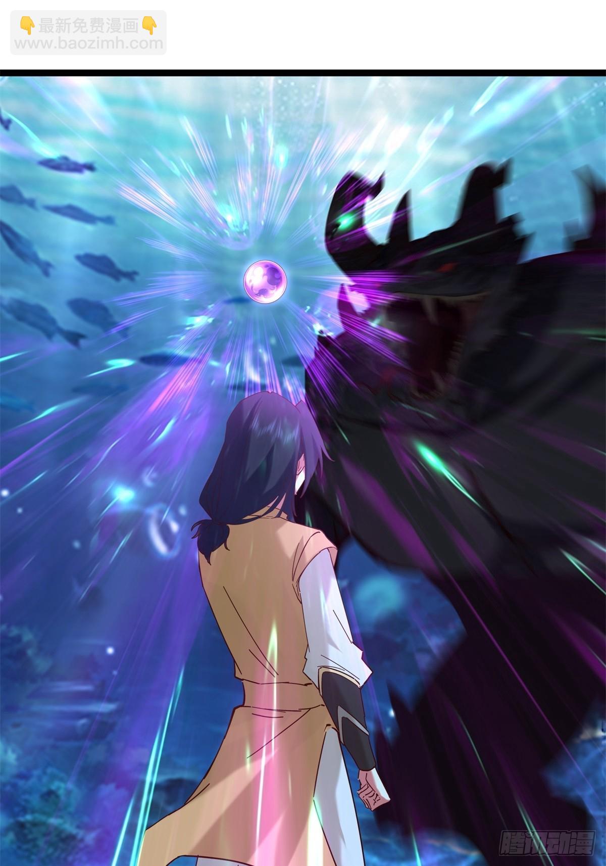 混沌丹神 - 474-兇獸異常暴動 - 2