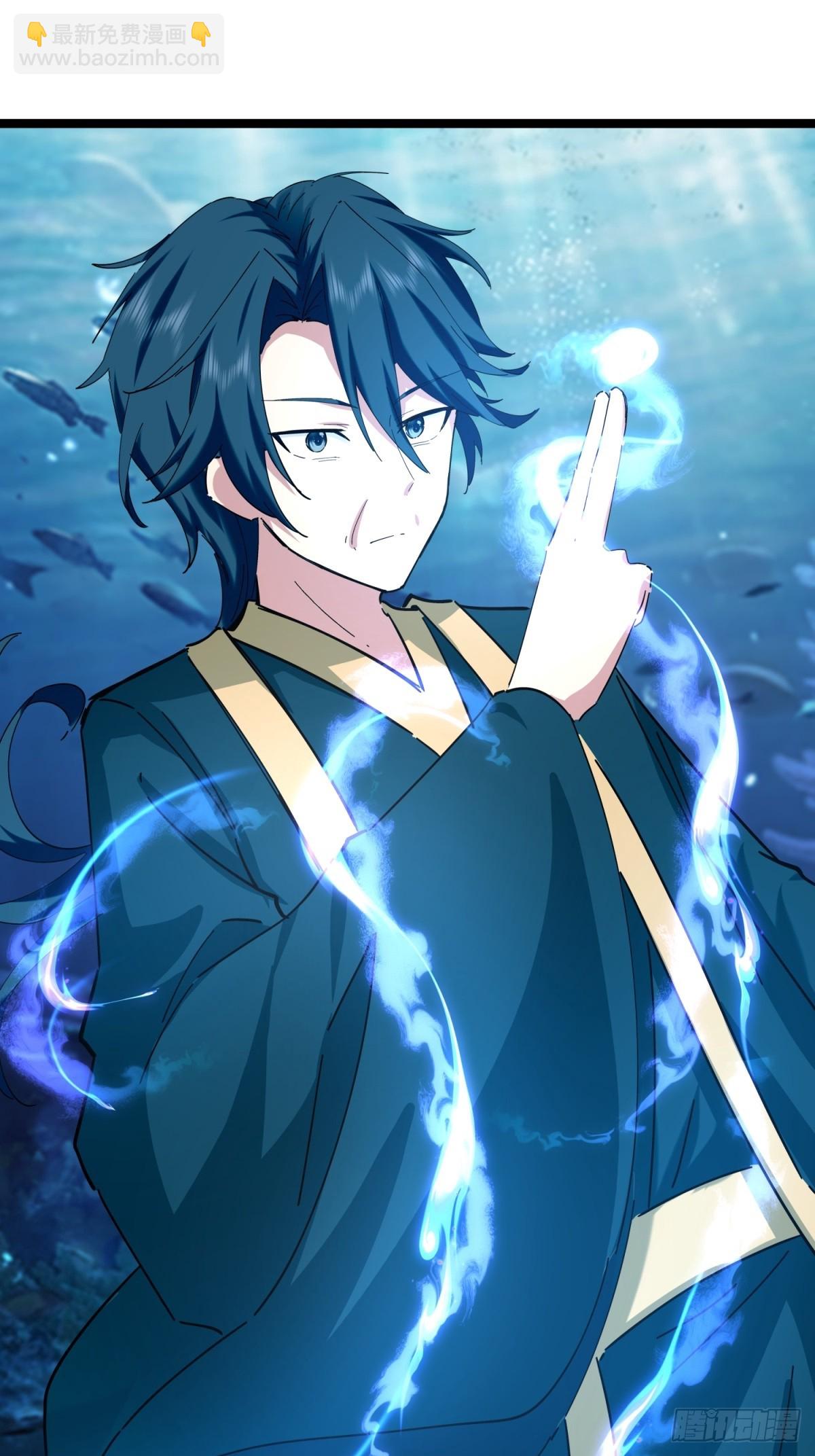 混沌丹神 - 474-兇獸異常暴動 - 4