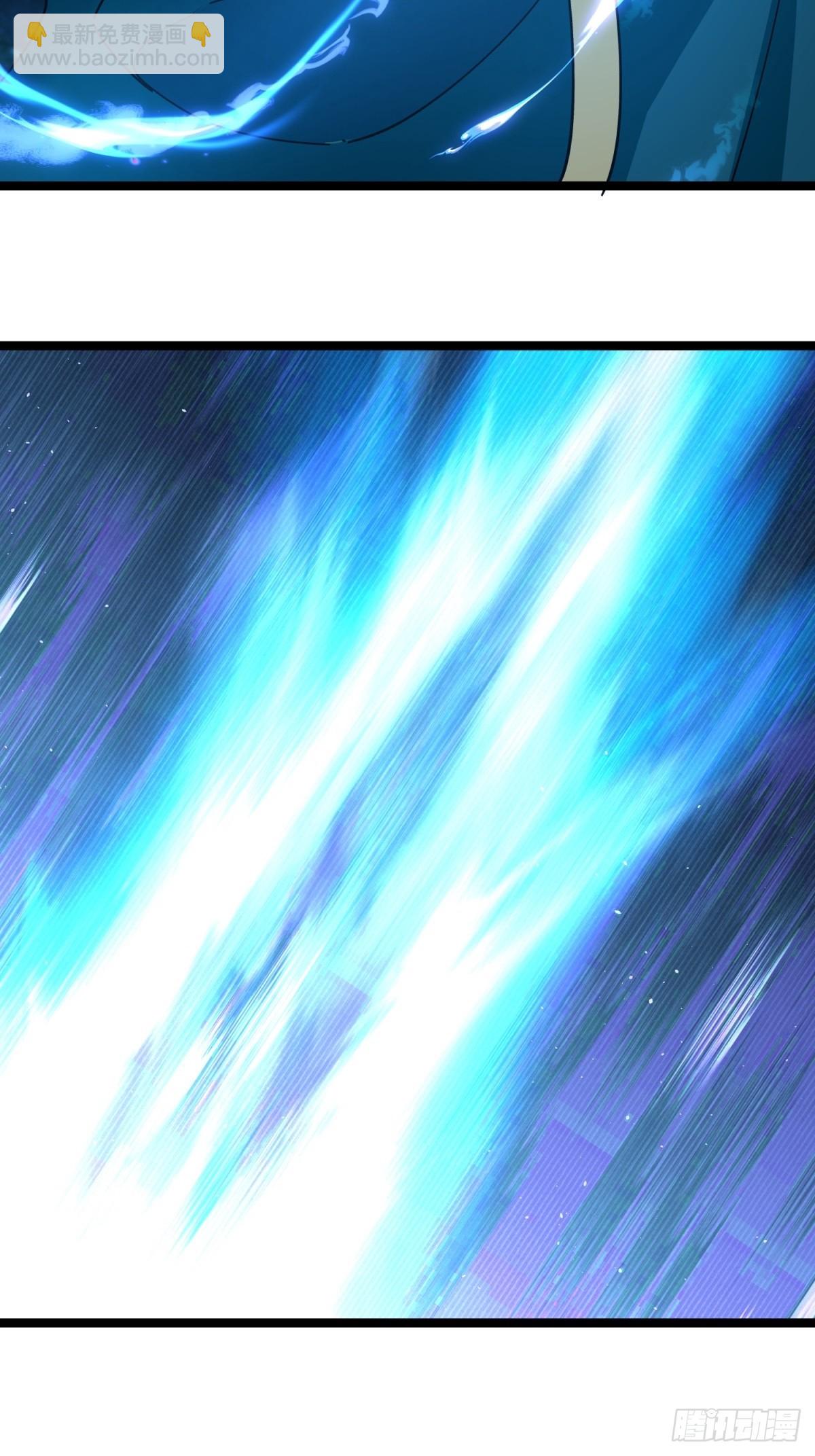 混沌丹神 - 474-兇獸異常暴動 - 5