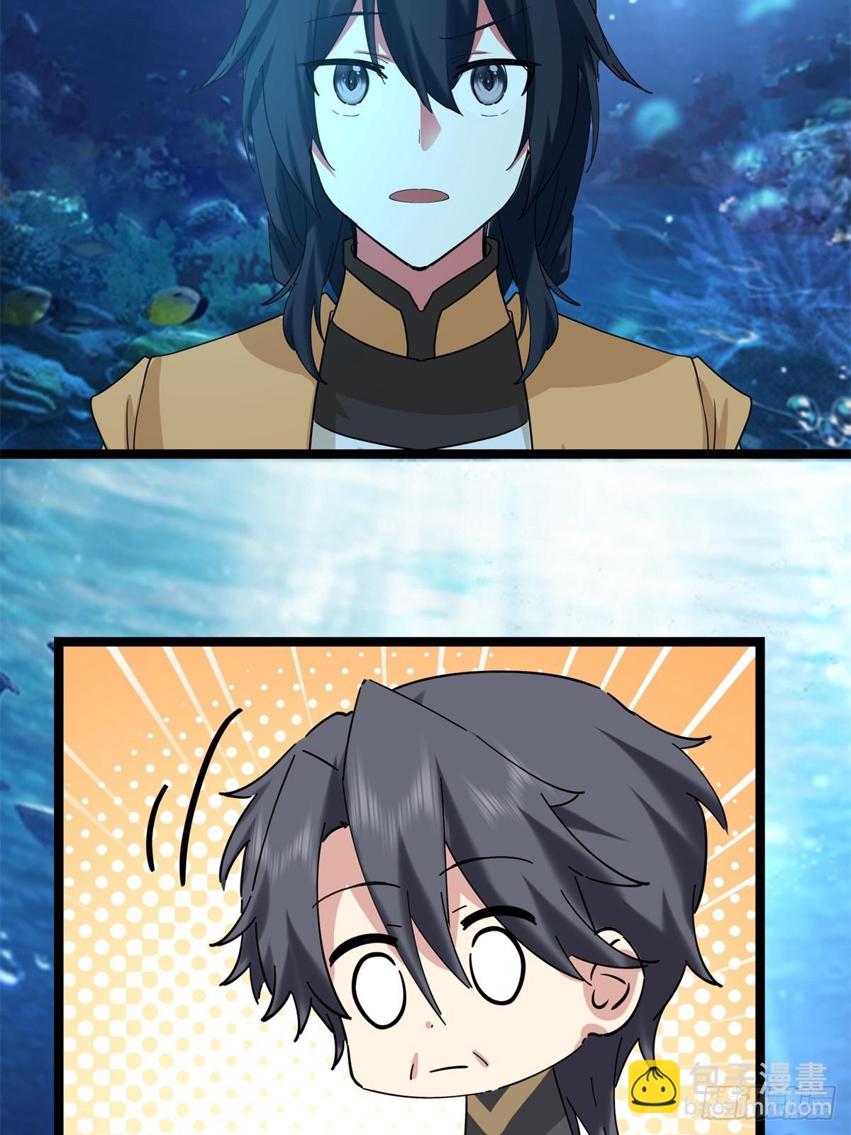 混沌丹神 - 474-兇獸異常暴動 - 3