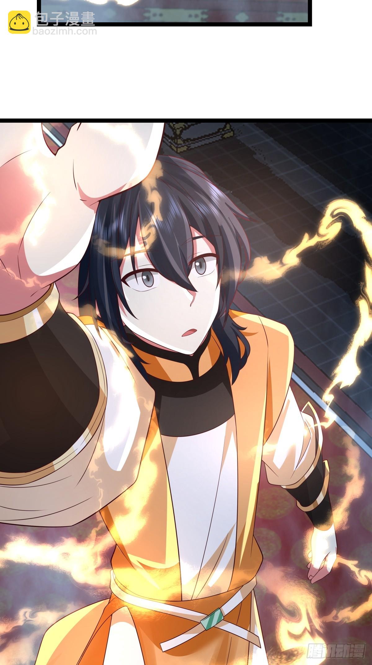 混沌丹神 - 476-引誘古云 - 2