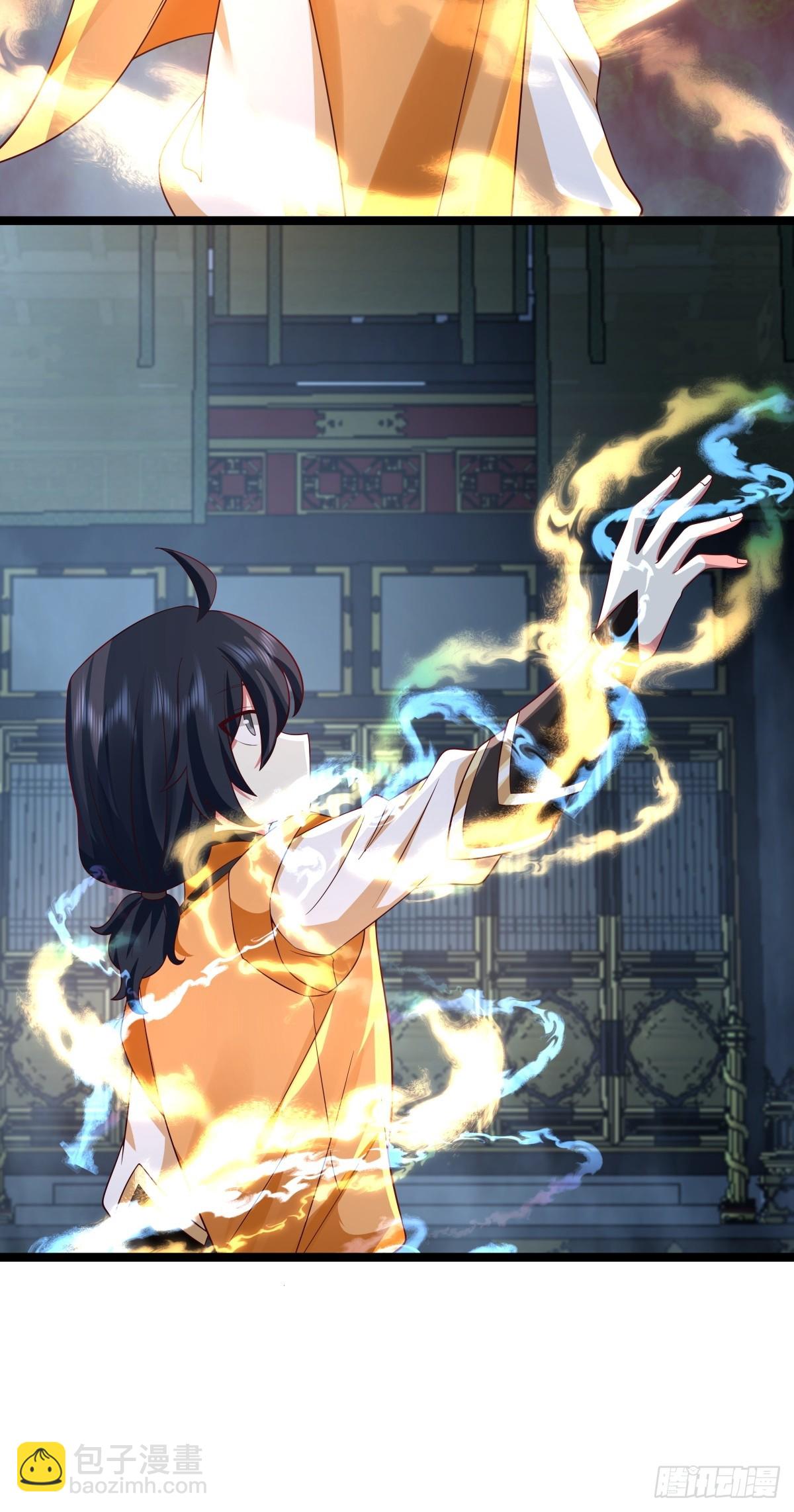 混沌丹神 - 476-引誘古云 - 3