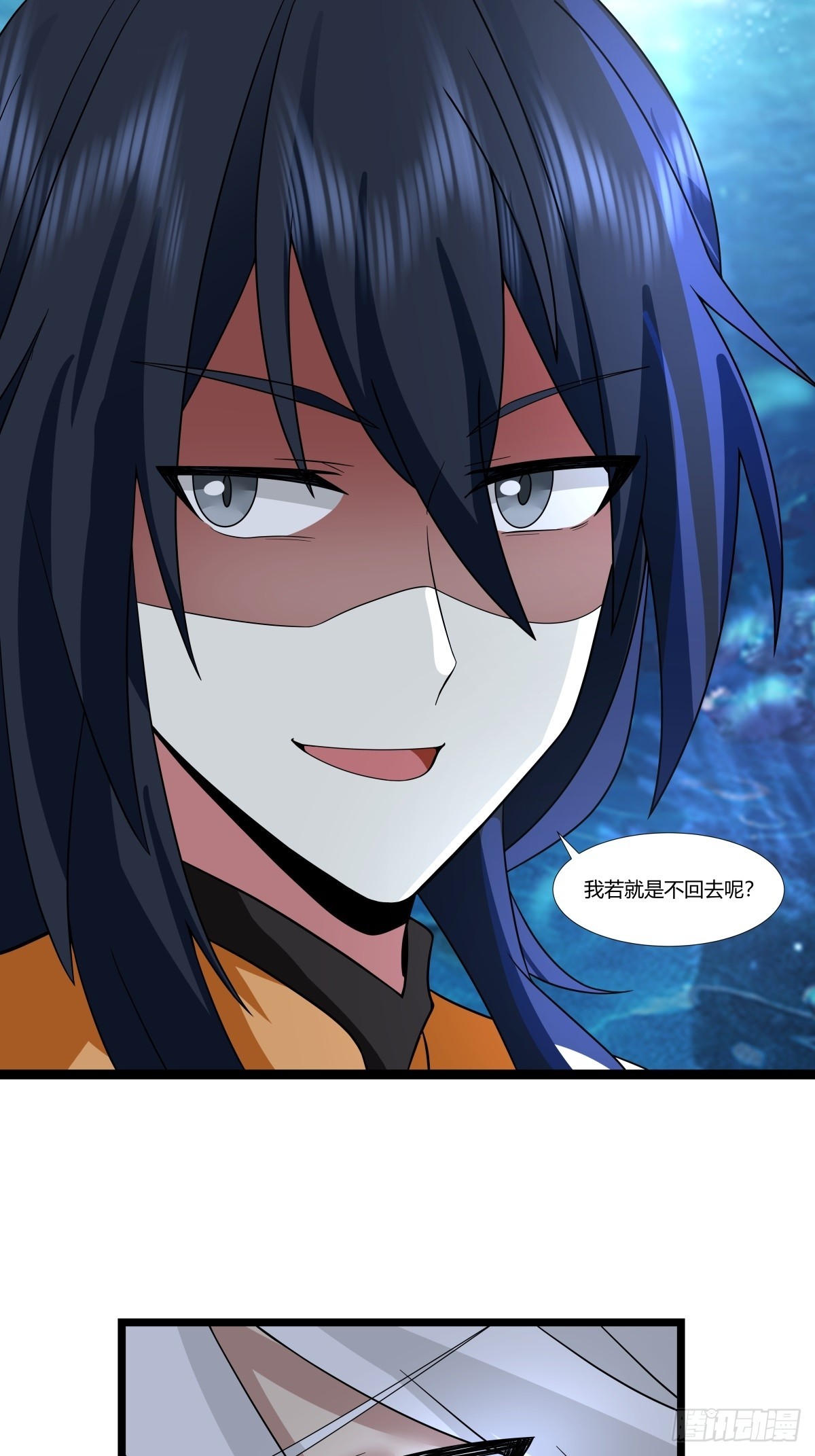 混沌丹神 - 478-離開深海 - 1