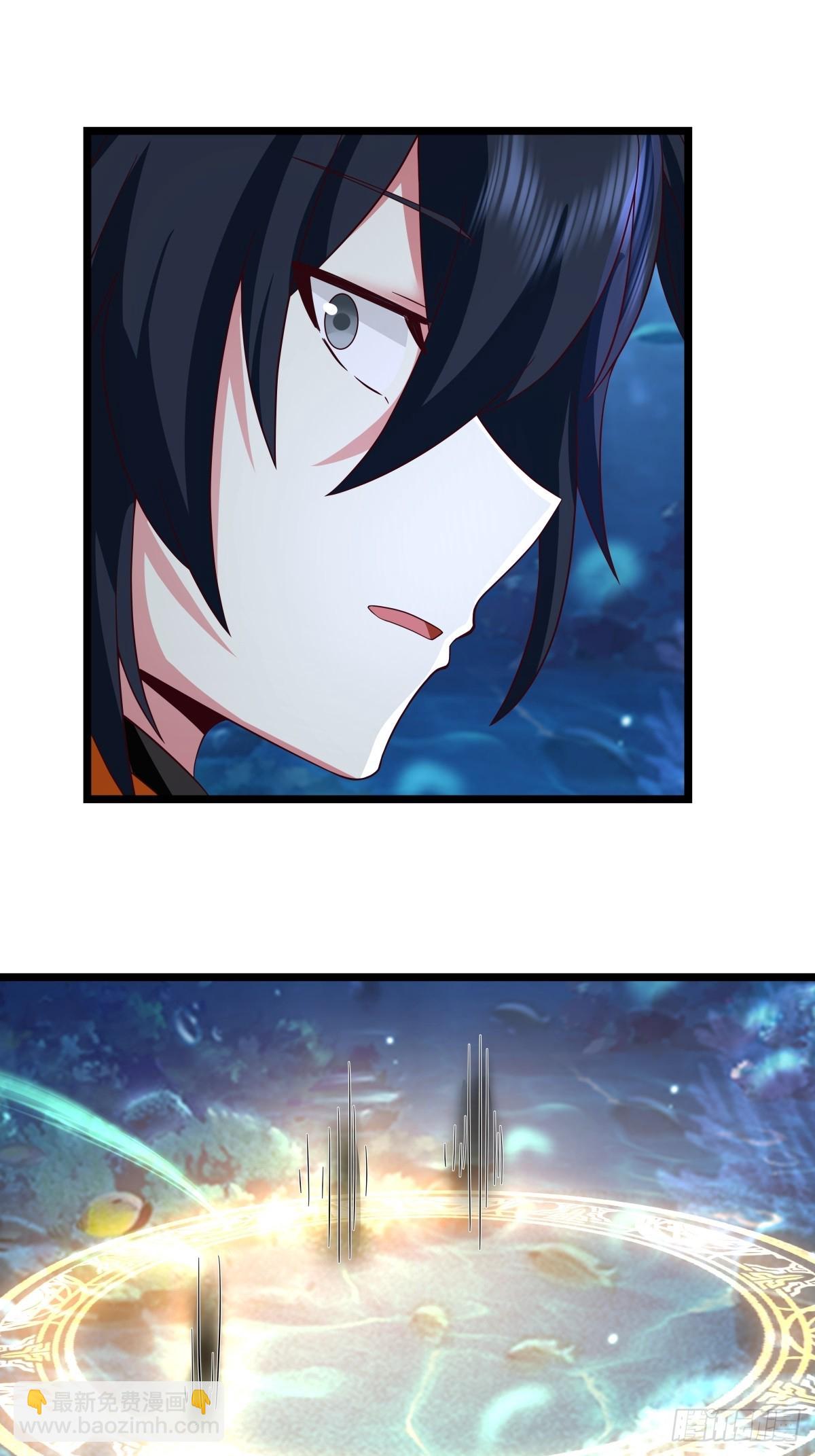 混沌丹神 - 478-離開深海 - 4