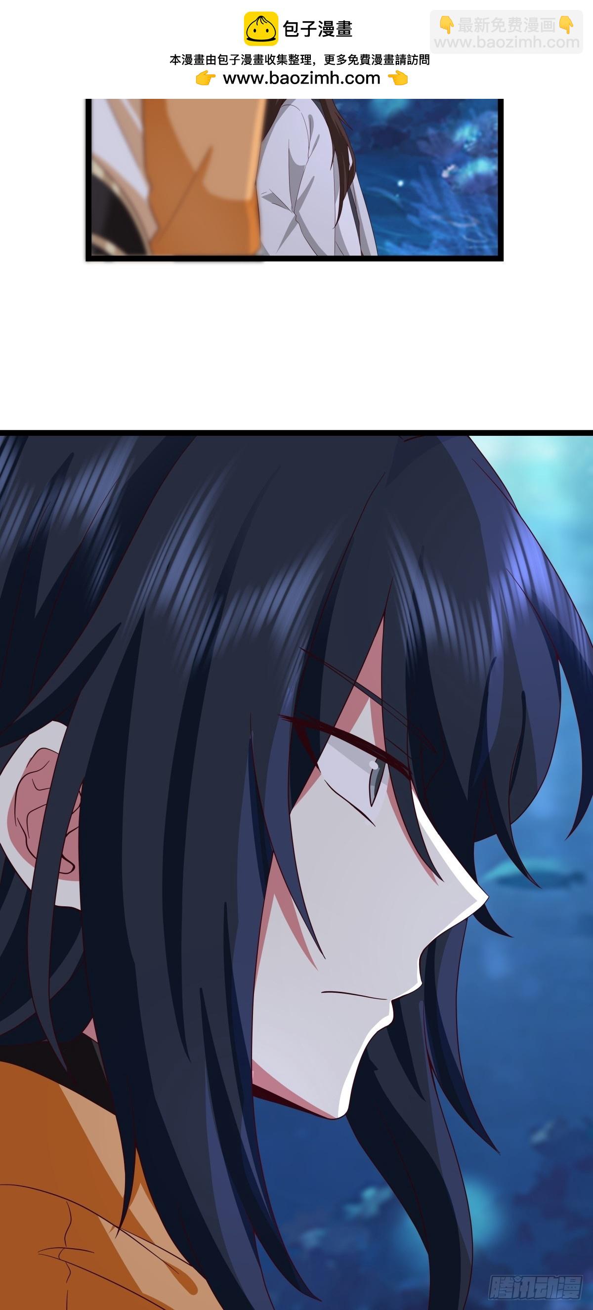 混沌丹神 - 478-離開深海 - 1