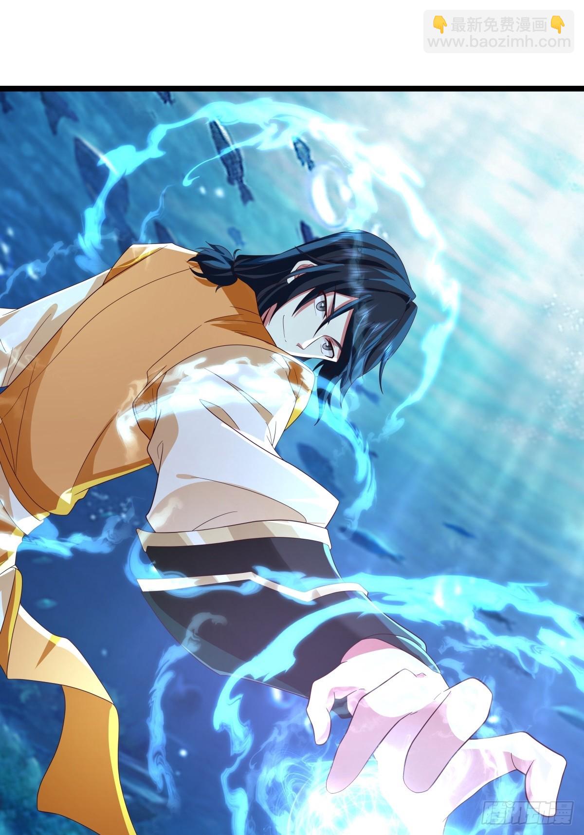 混沌丹神 - 478-離開深海 - 4