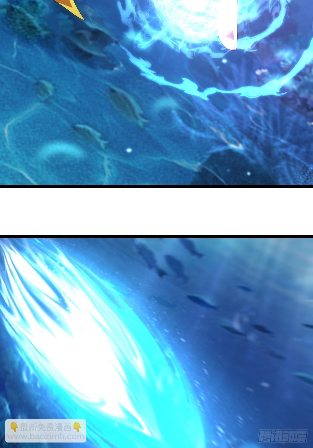 混沌丹神 - 478-離開深海 - 5