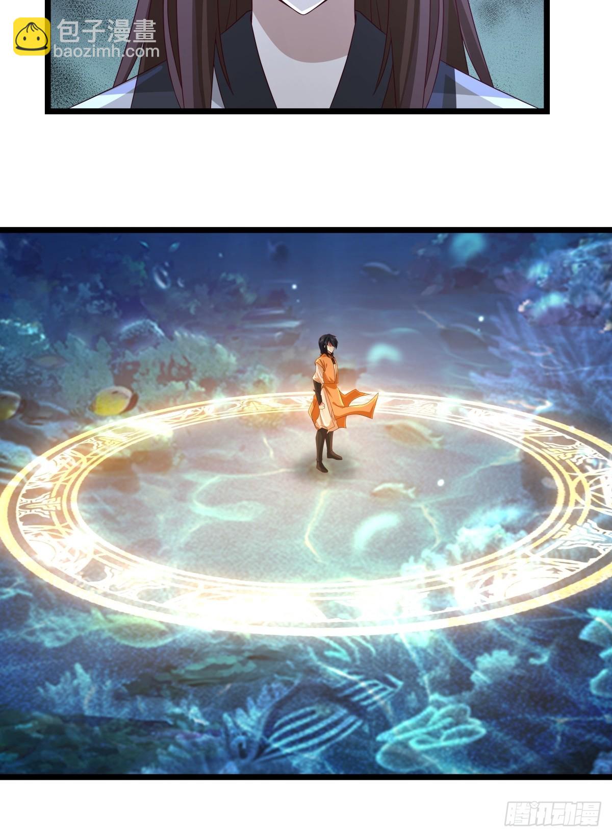 混沌丹神 - 478-離開深海 - 4