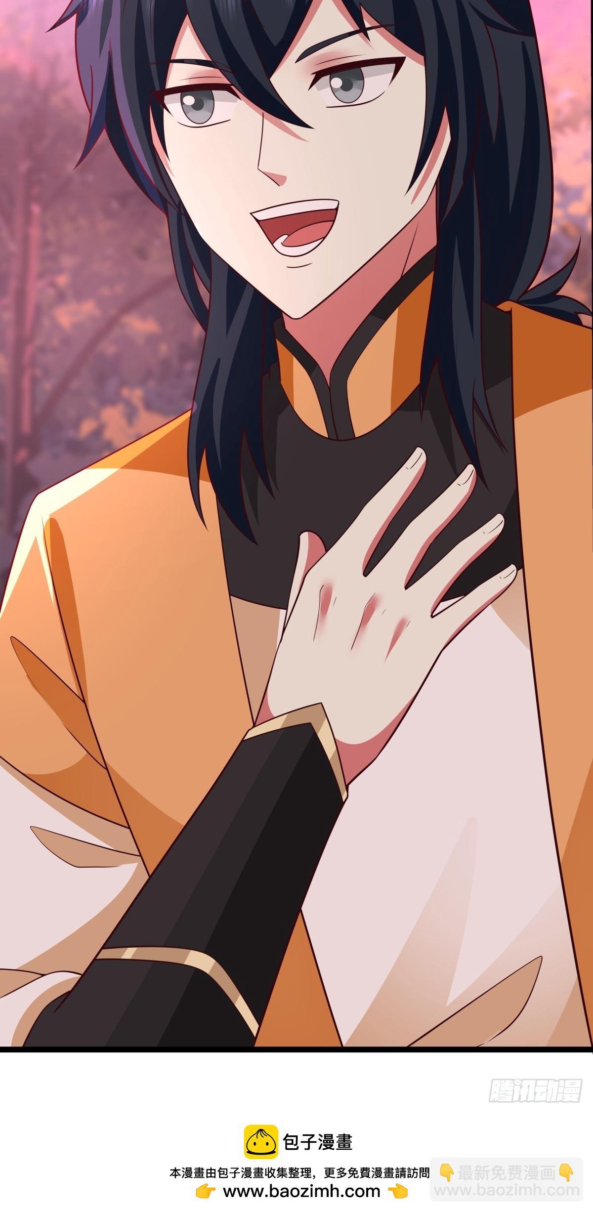 混沌丹神 - 480-欲奪肉身 - 4