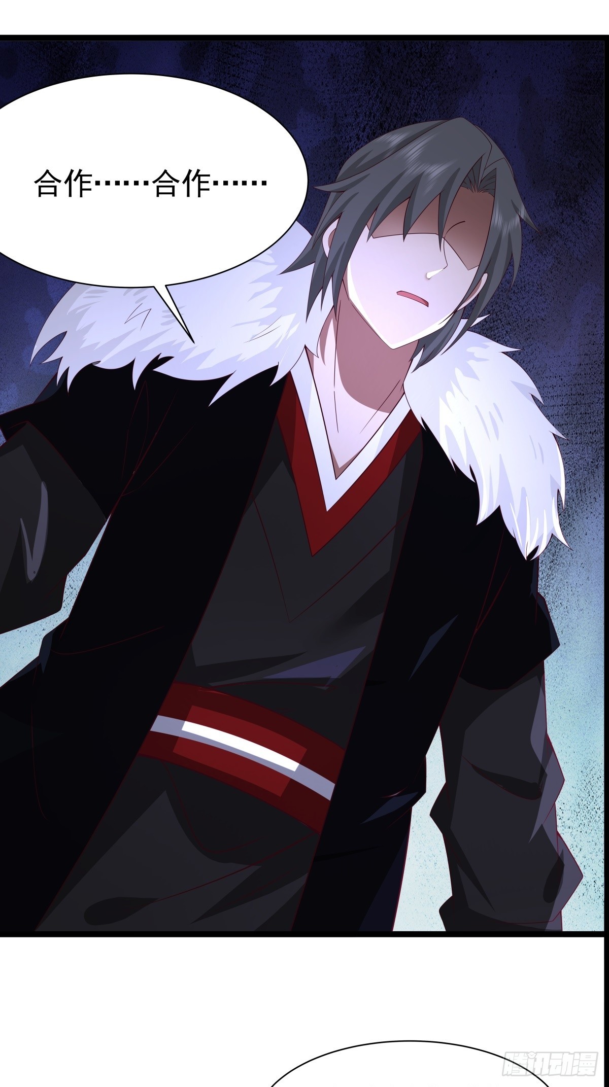 混沌丹神 - 482-神月洞府本質 - 1