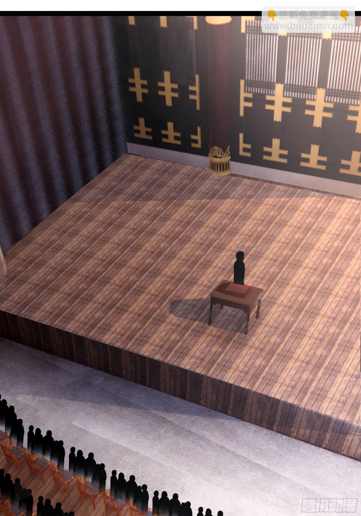 483-重回黑海拍卖行-第482话