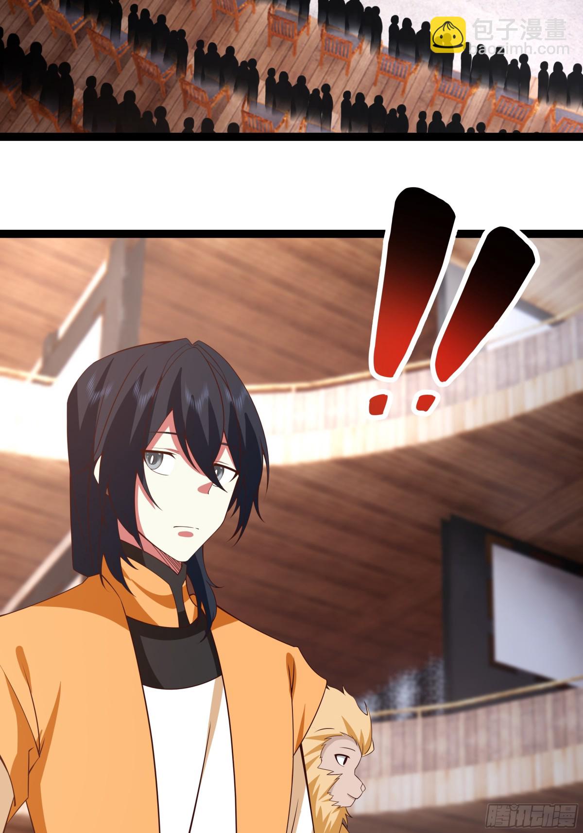 483-重回黑海拍卖行-第482话