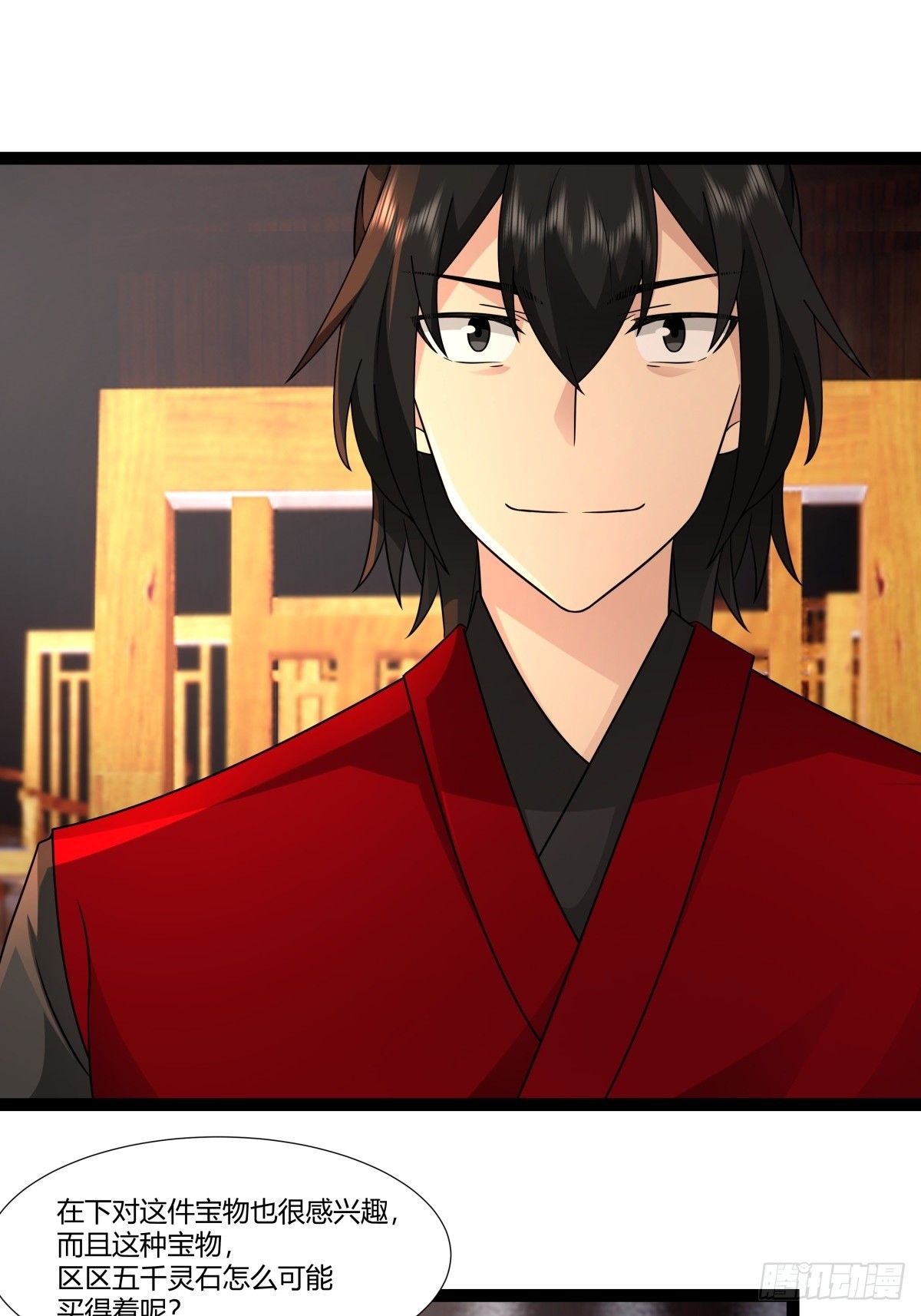 483-重回黑海拍卖行-第482话