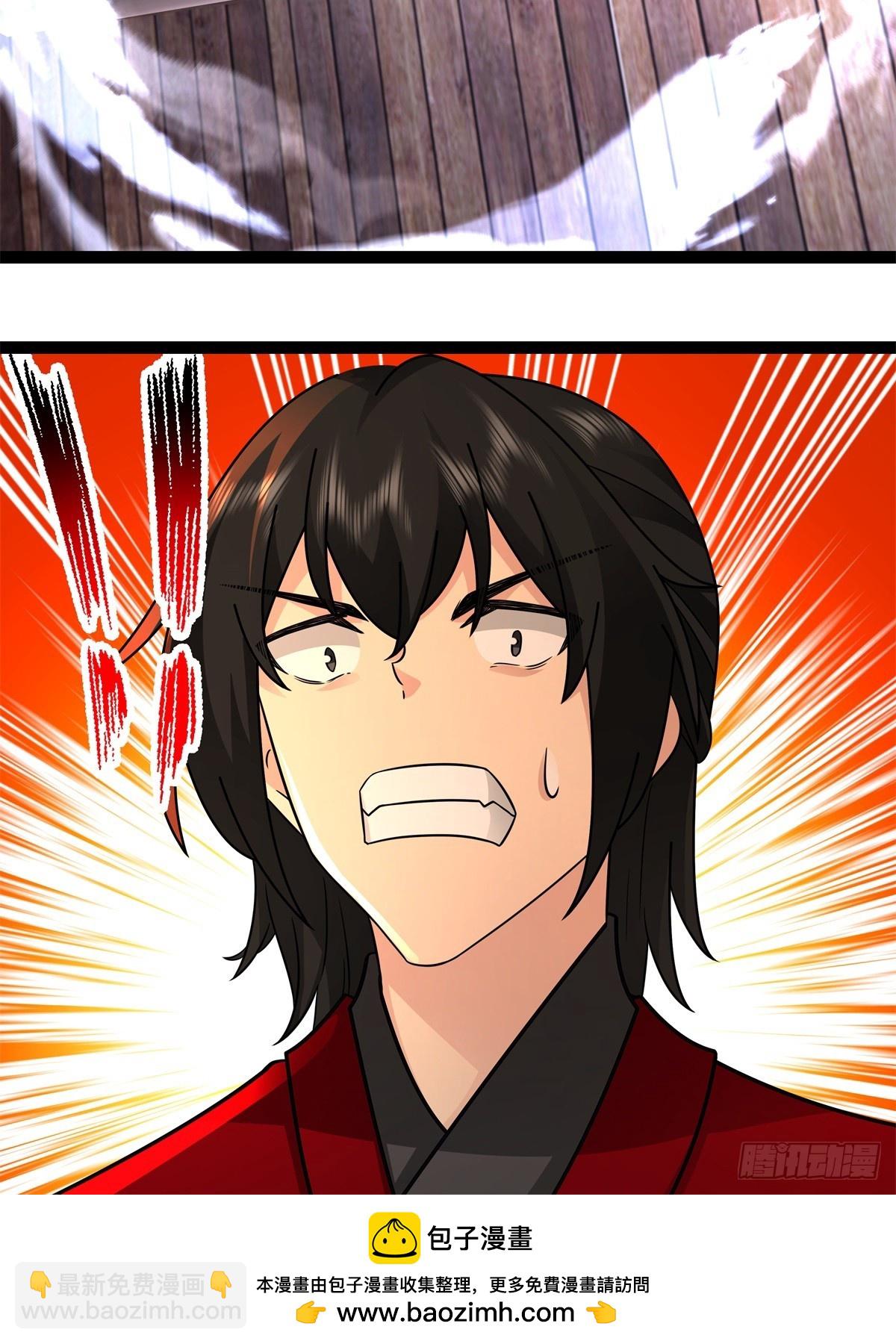 483-重回黑海拍卖行-第482话