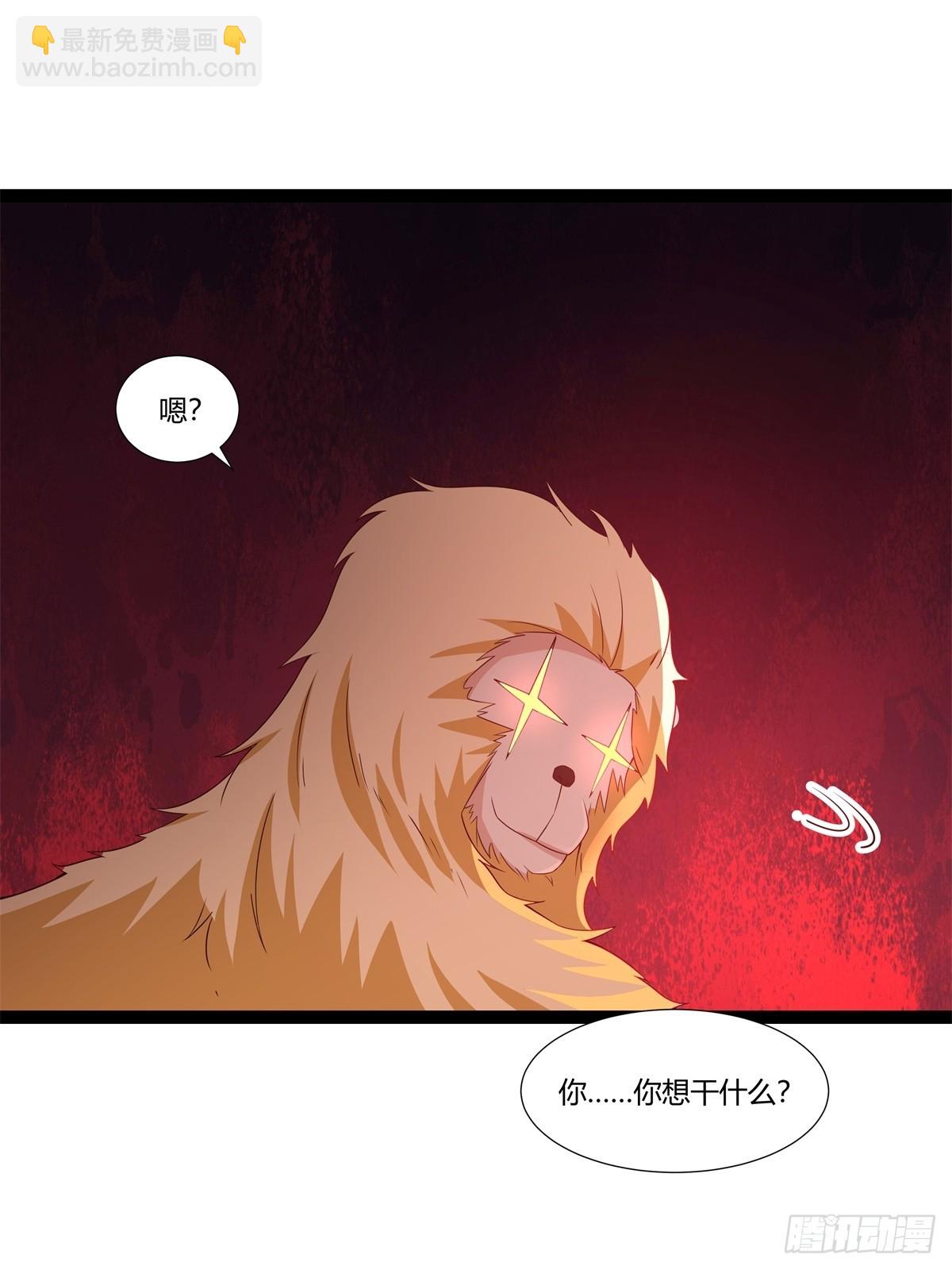 483-重回黑海拍卖行-第482话