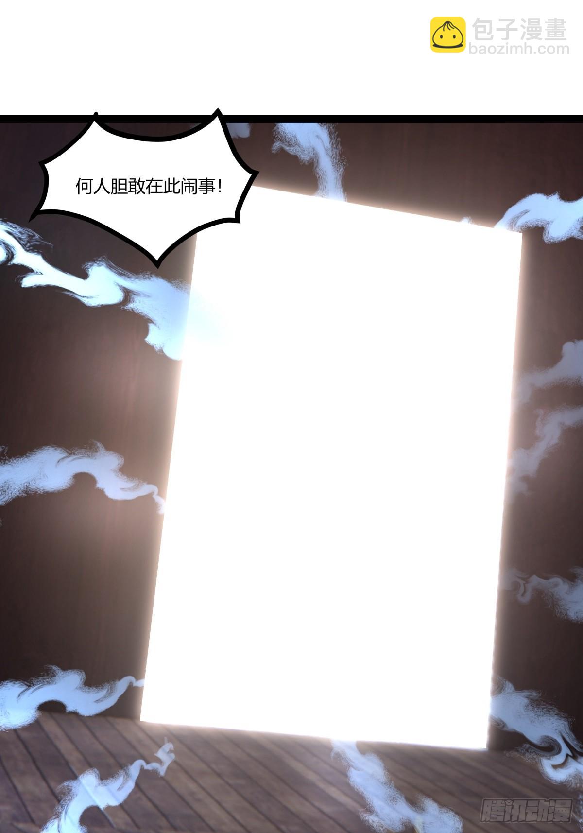 485-活命的机会-第484话