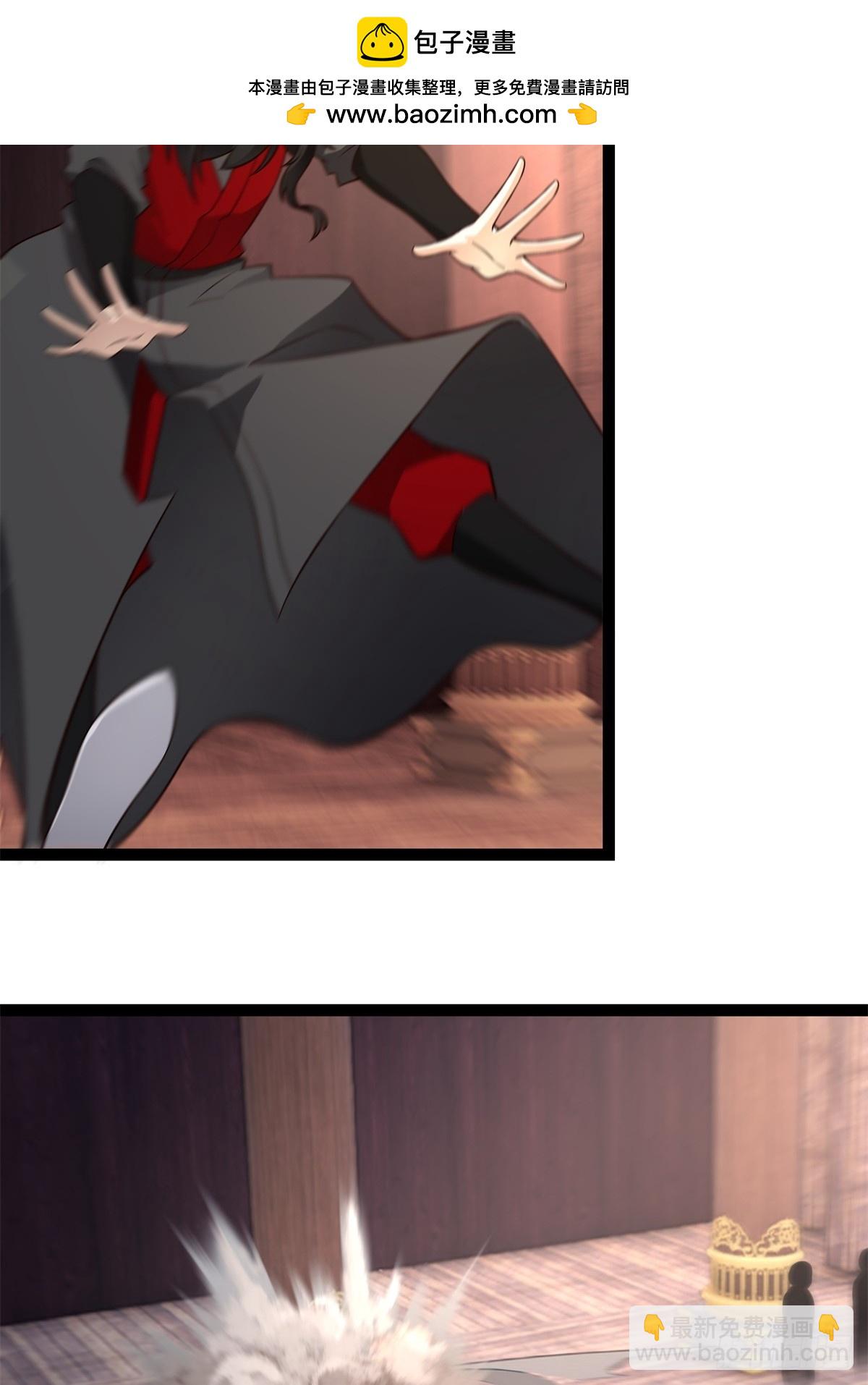 485-活命的机会-第484话