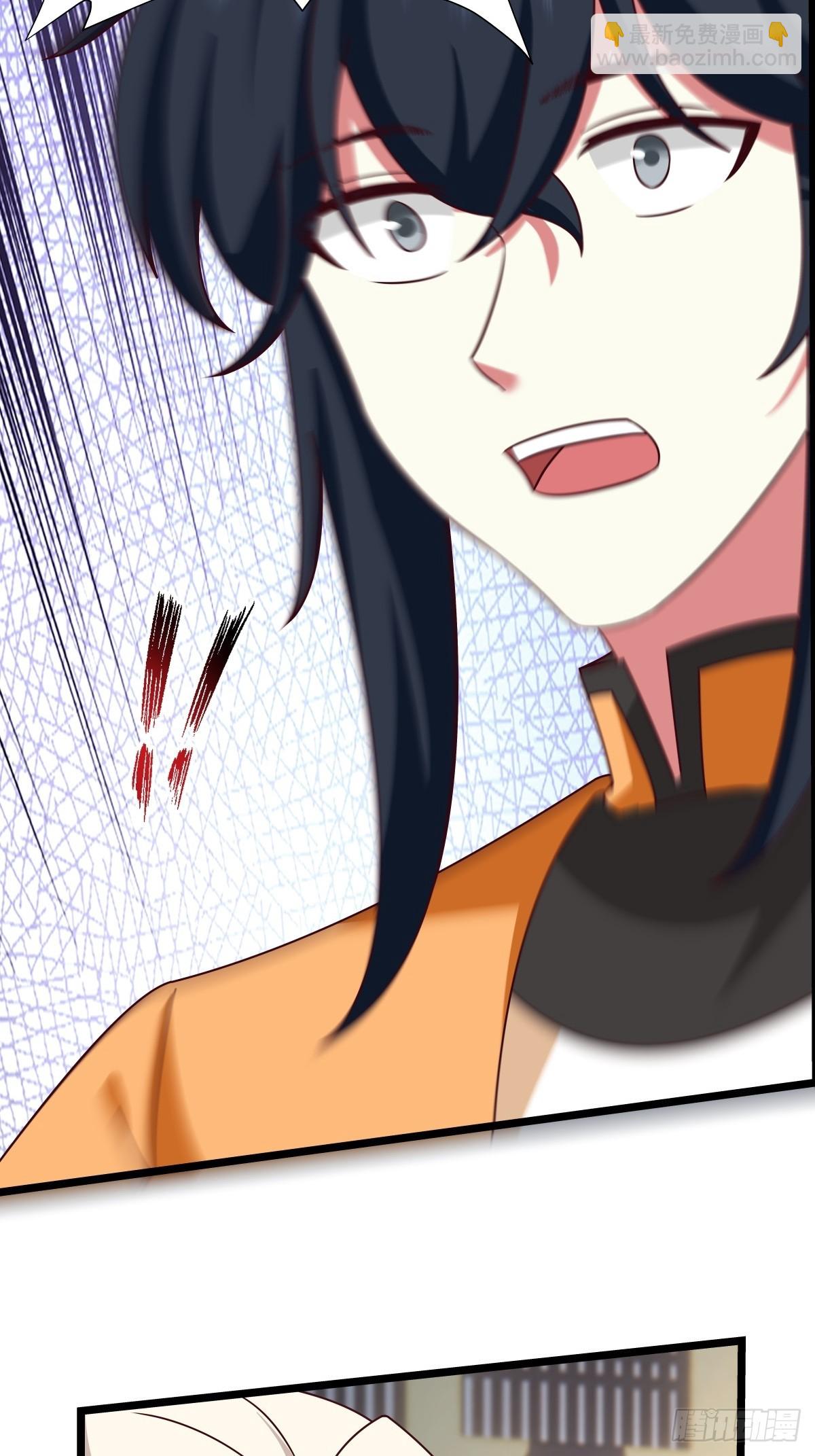 混沌丹神 - 486-後手 - 4