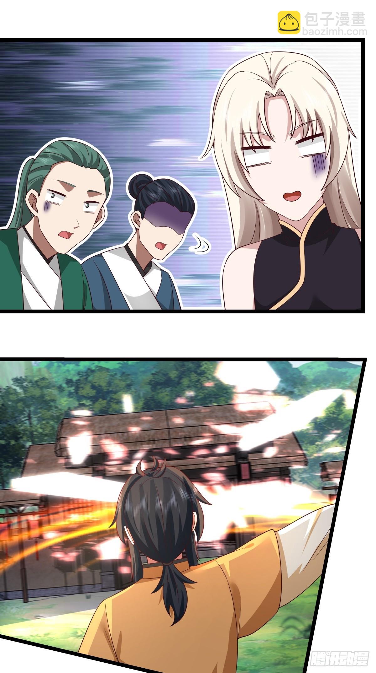 混沌丹神 - 488-修煉之地 - 4