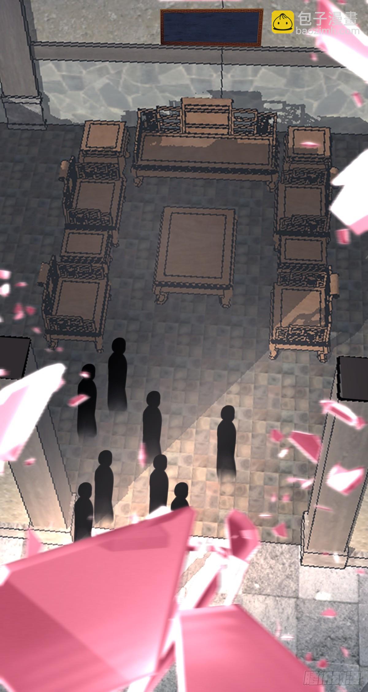 混沌丹神 - 488-修煉之地 - 1