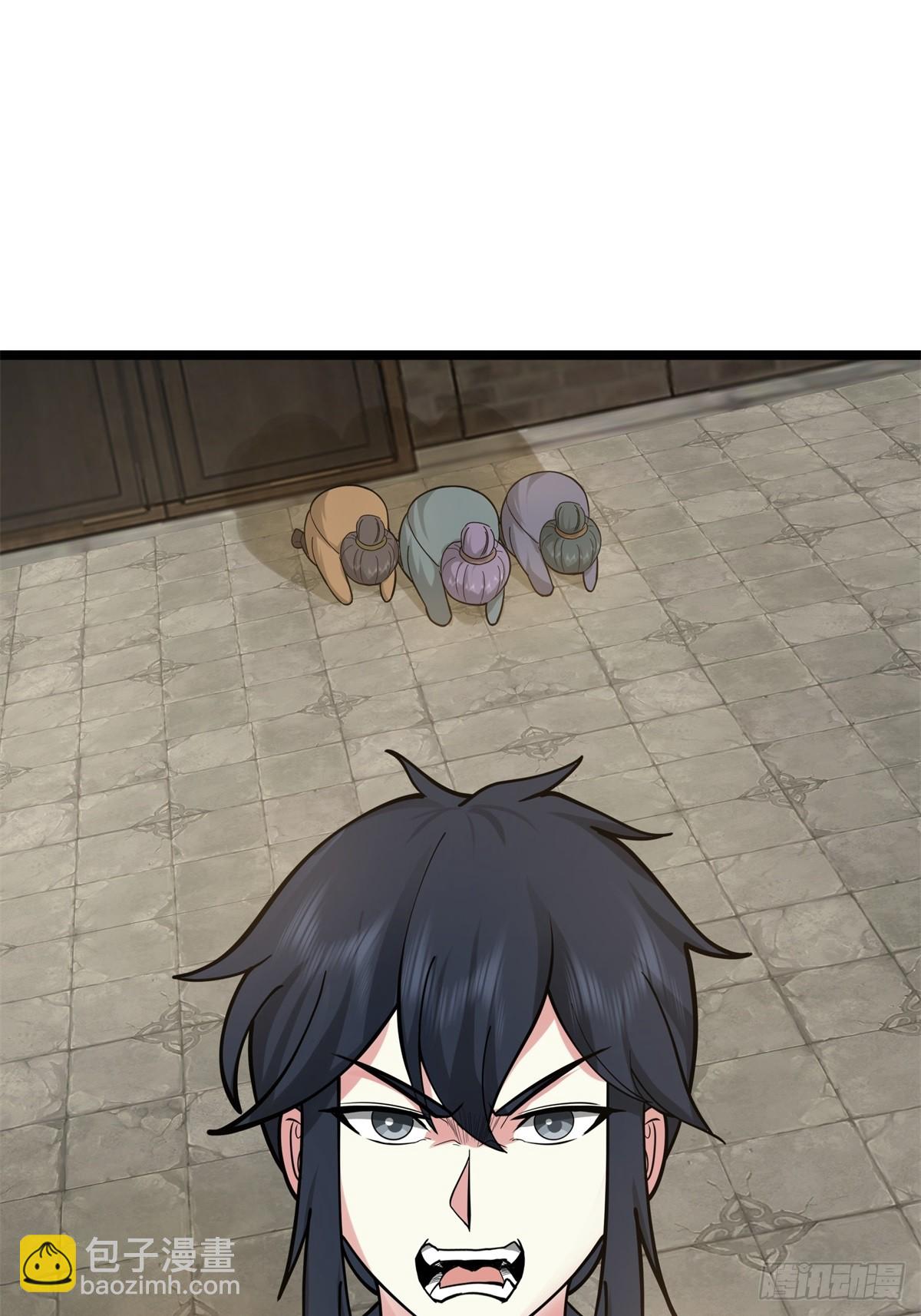 489-吴靖洞府-第488话