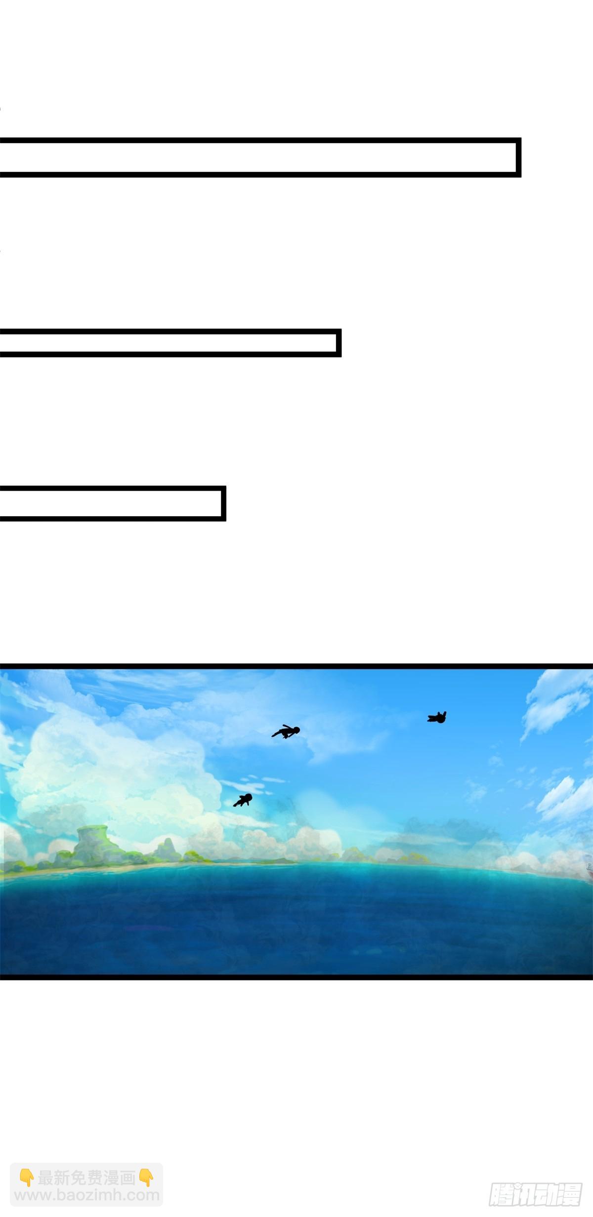 489-吴靖洞府-第488话