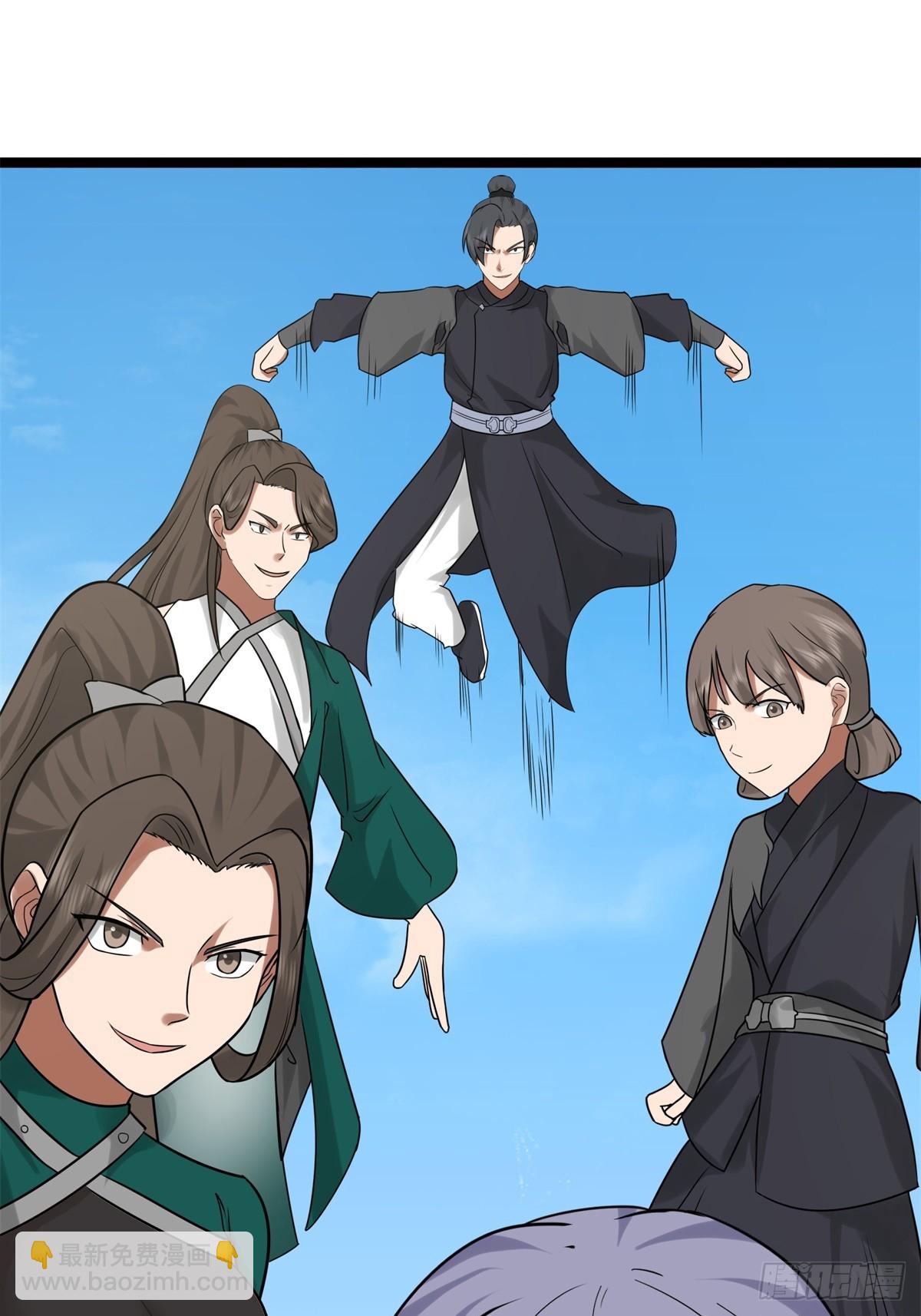 混沌丹神 - 490-打劫 - 6