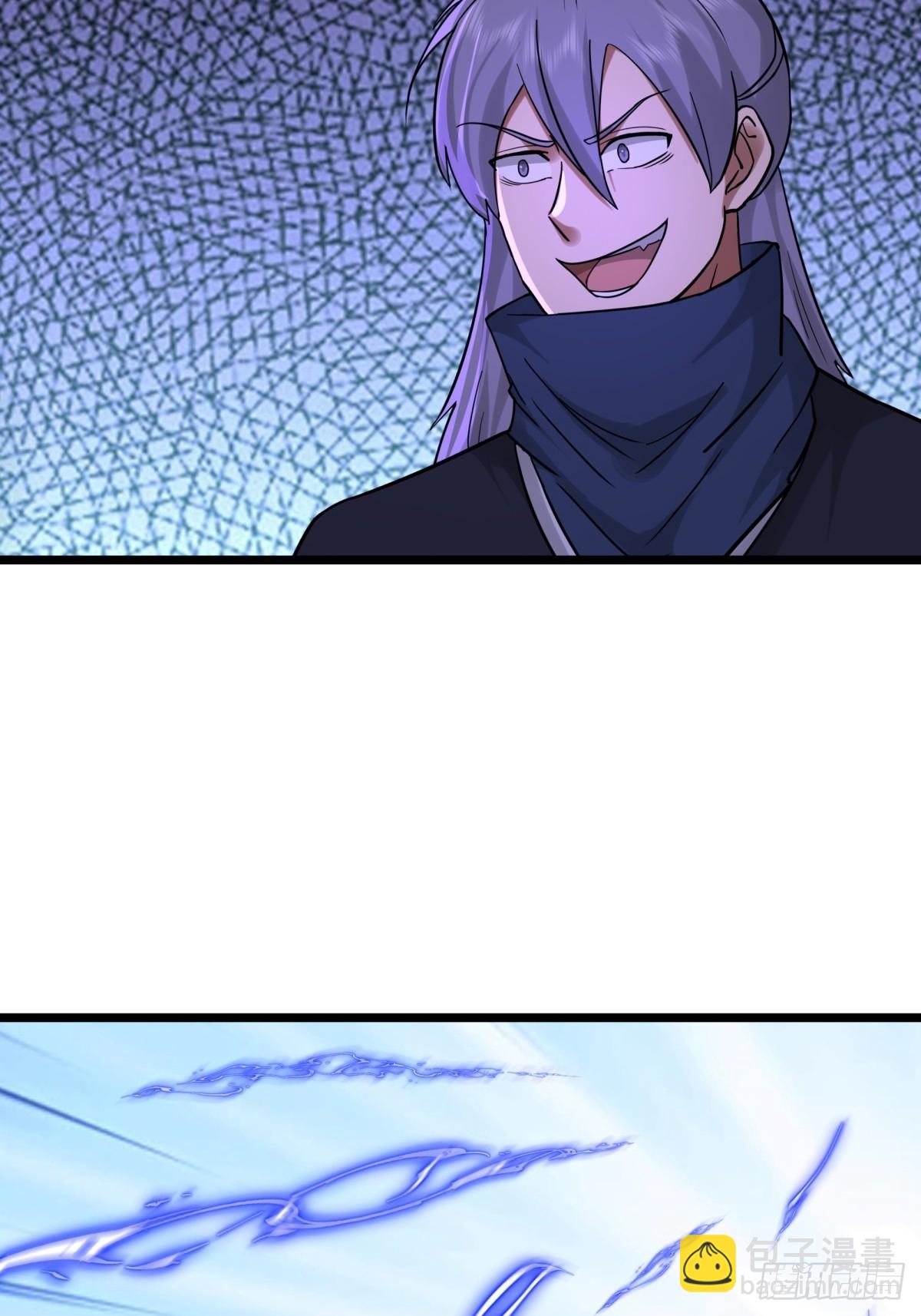 混沌丹神 - 490-打劫 - 6