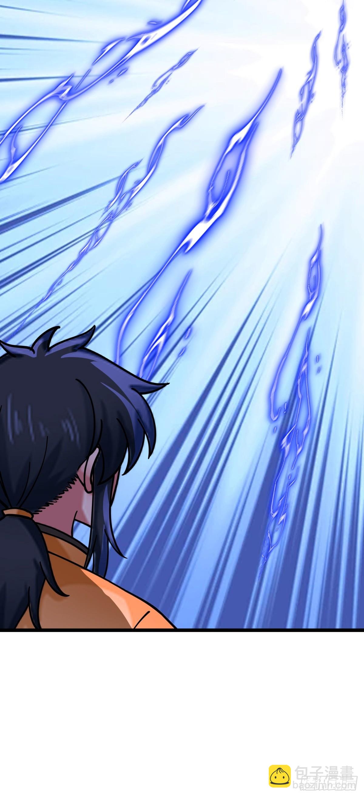 混沌丹神 - 490-打劫 - 1