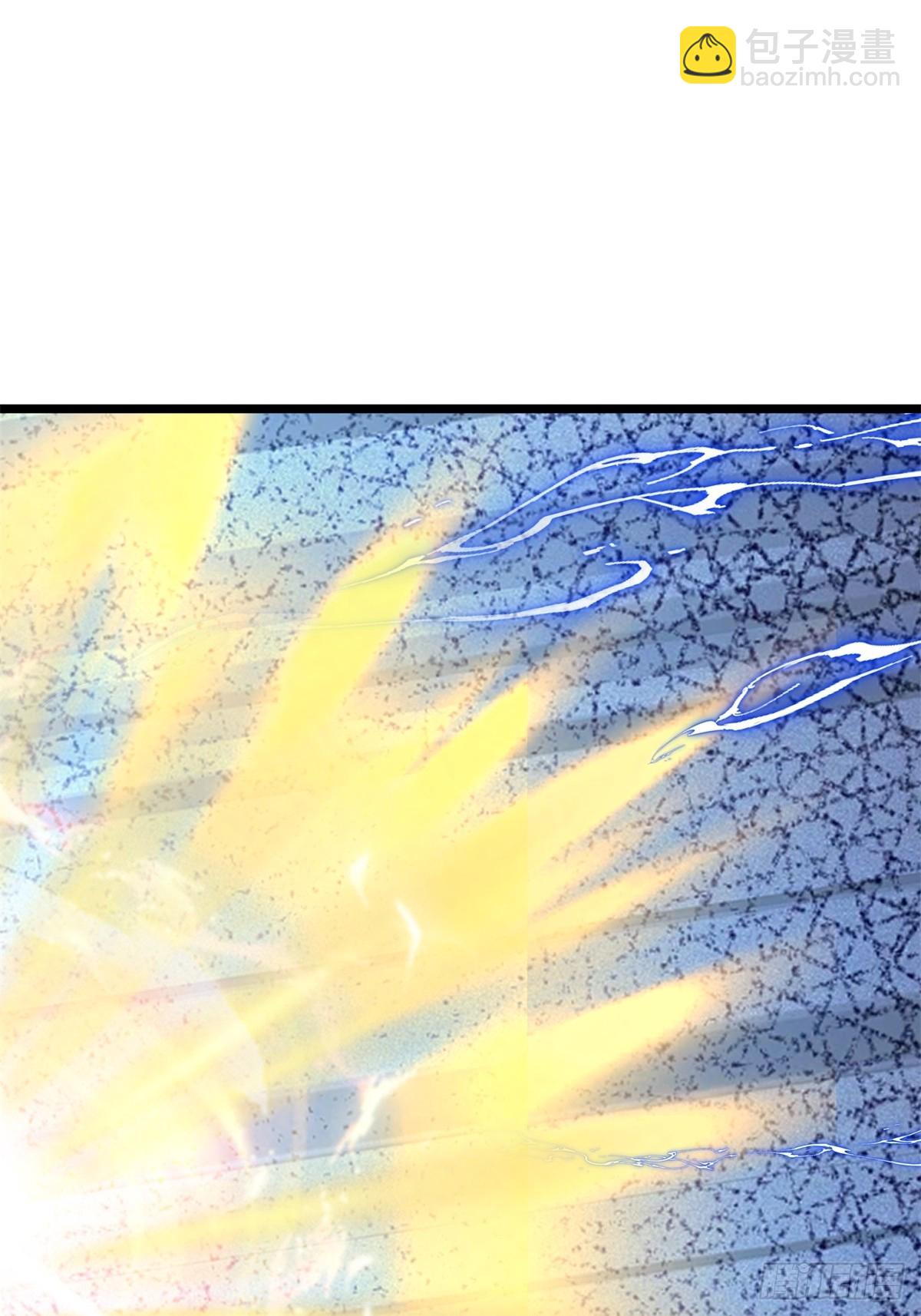 混沌丹神 - 490-打劫 - 3