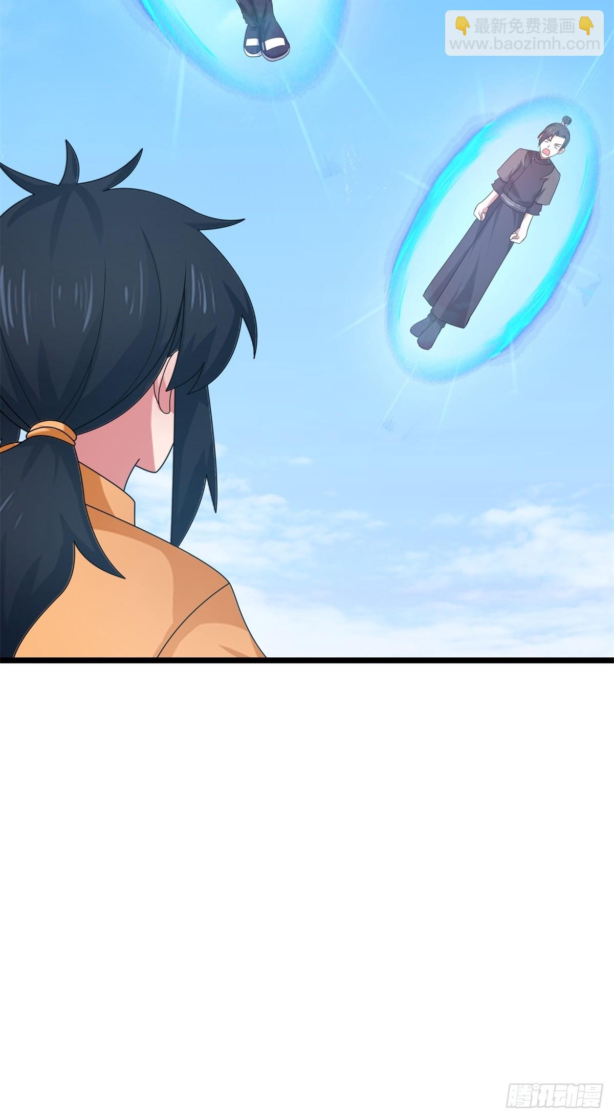 混沌丹神 - 490-打劫 - 5