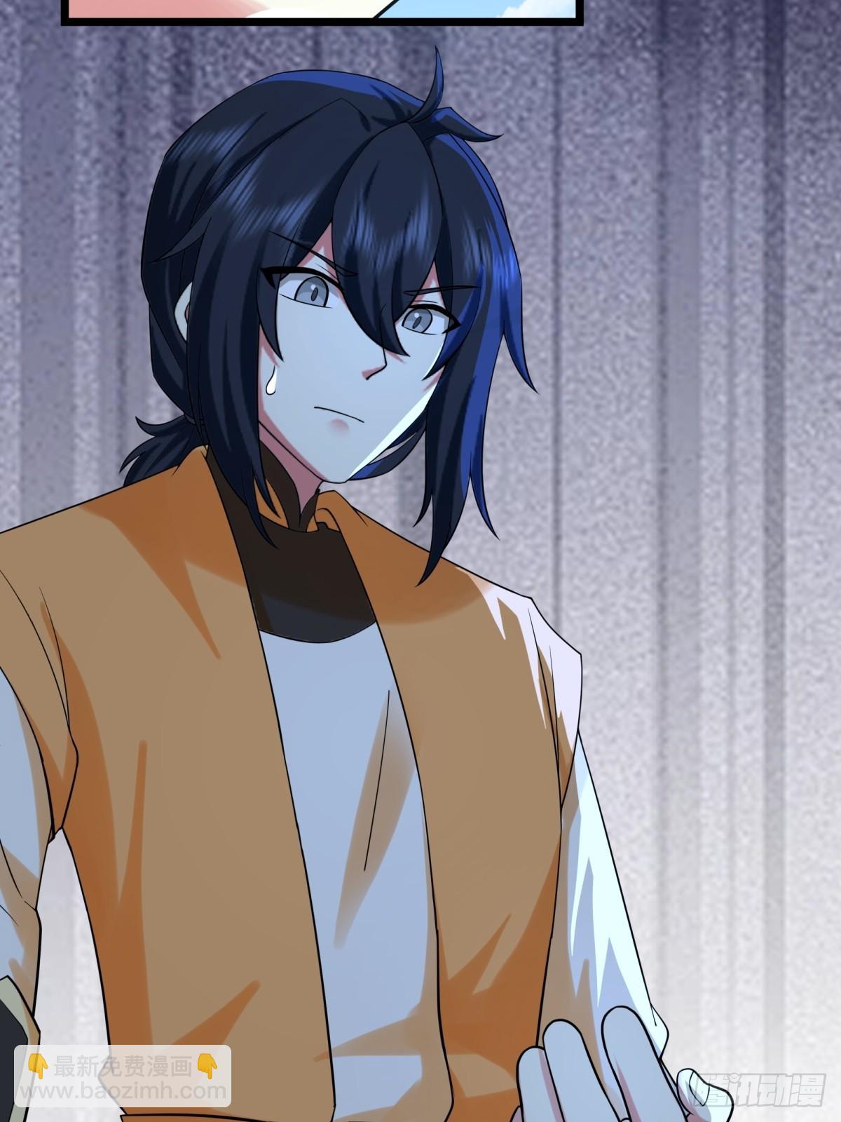 混沌丹神 - 490-打劫 - 3