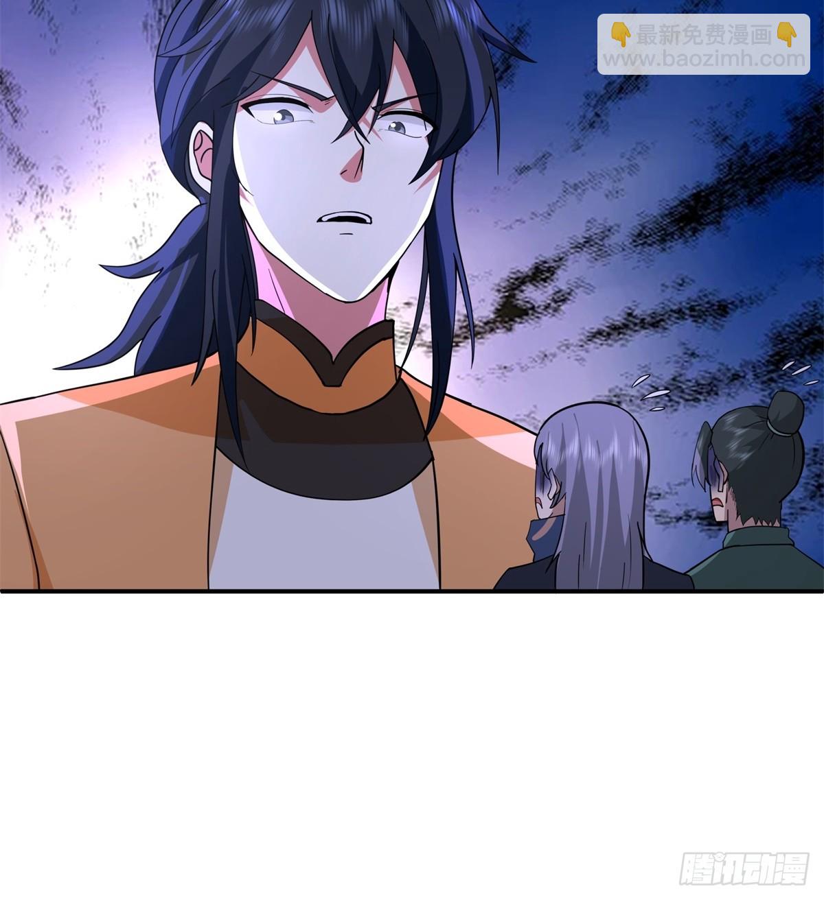 491-黑珠-第490话