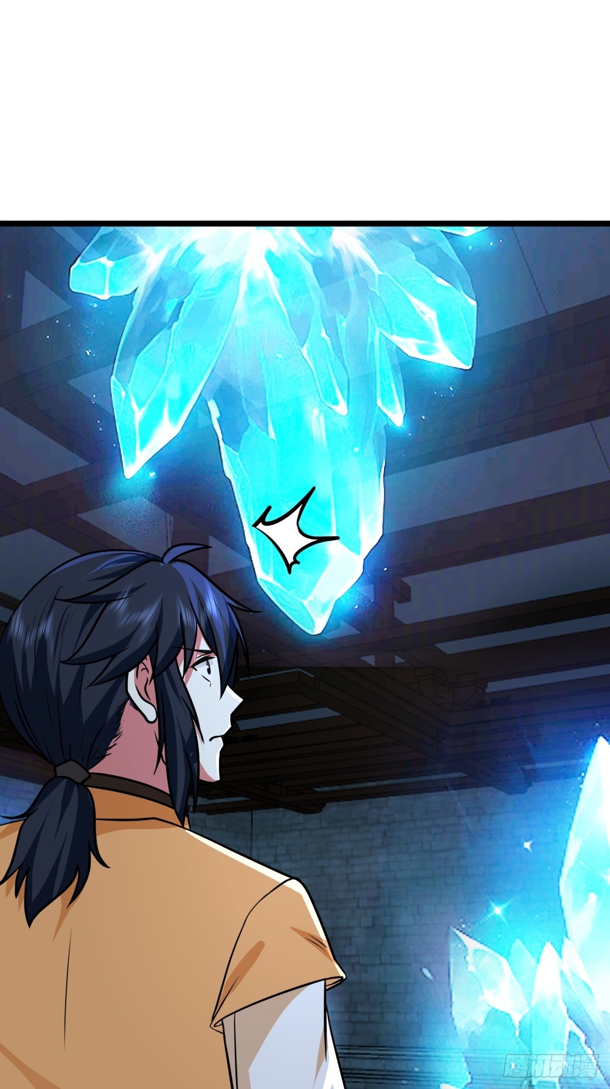 混沌丹神 - 492-行事張狂 - 1