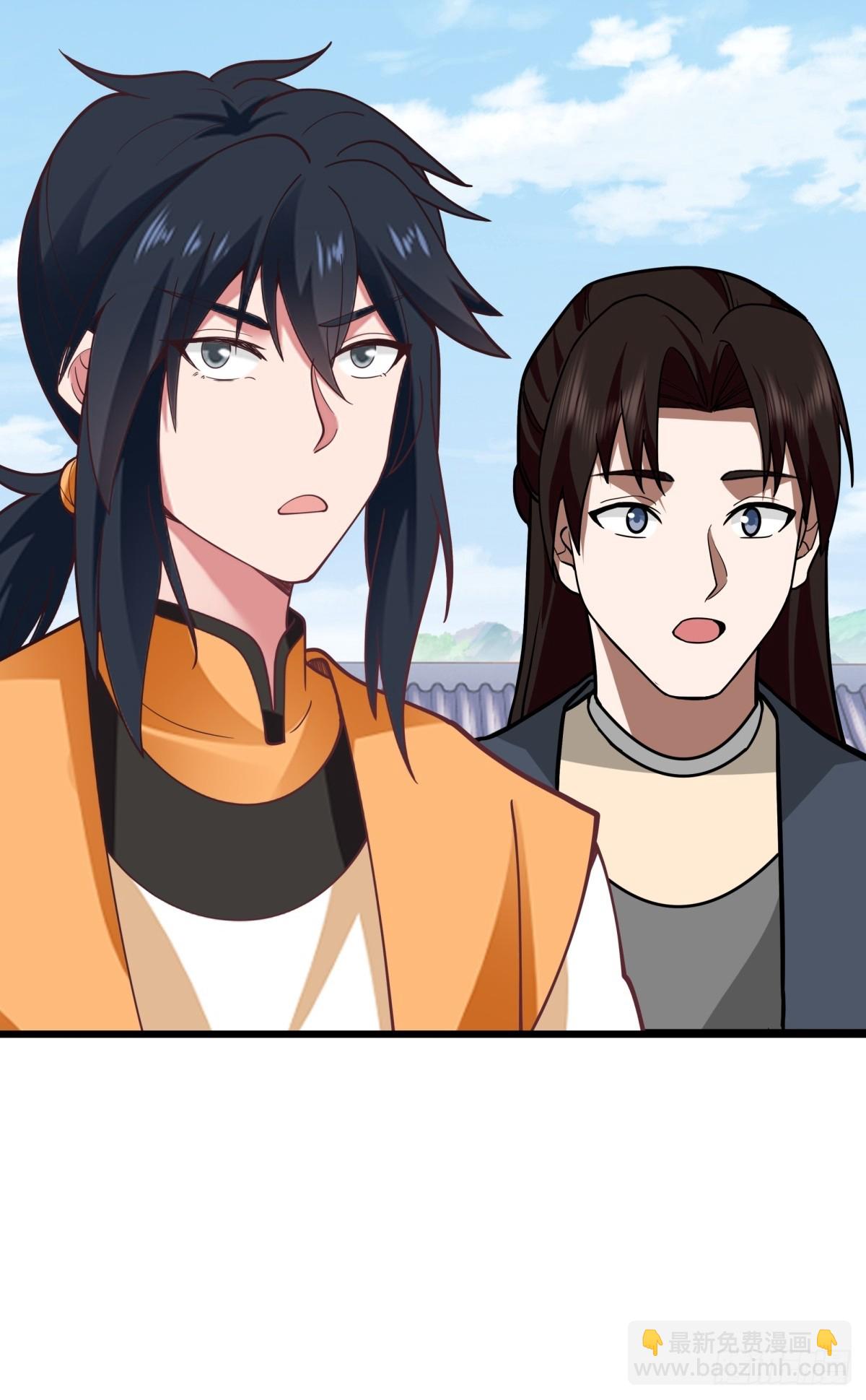 混沌丹神 - 494-施壓 - 5