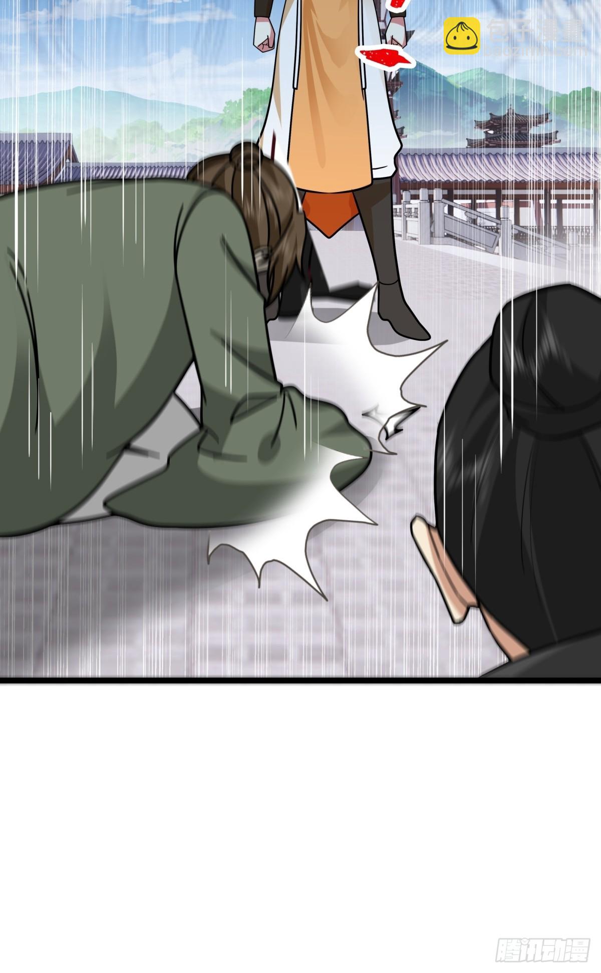 混沌丹神 - 494-施壓 - 2