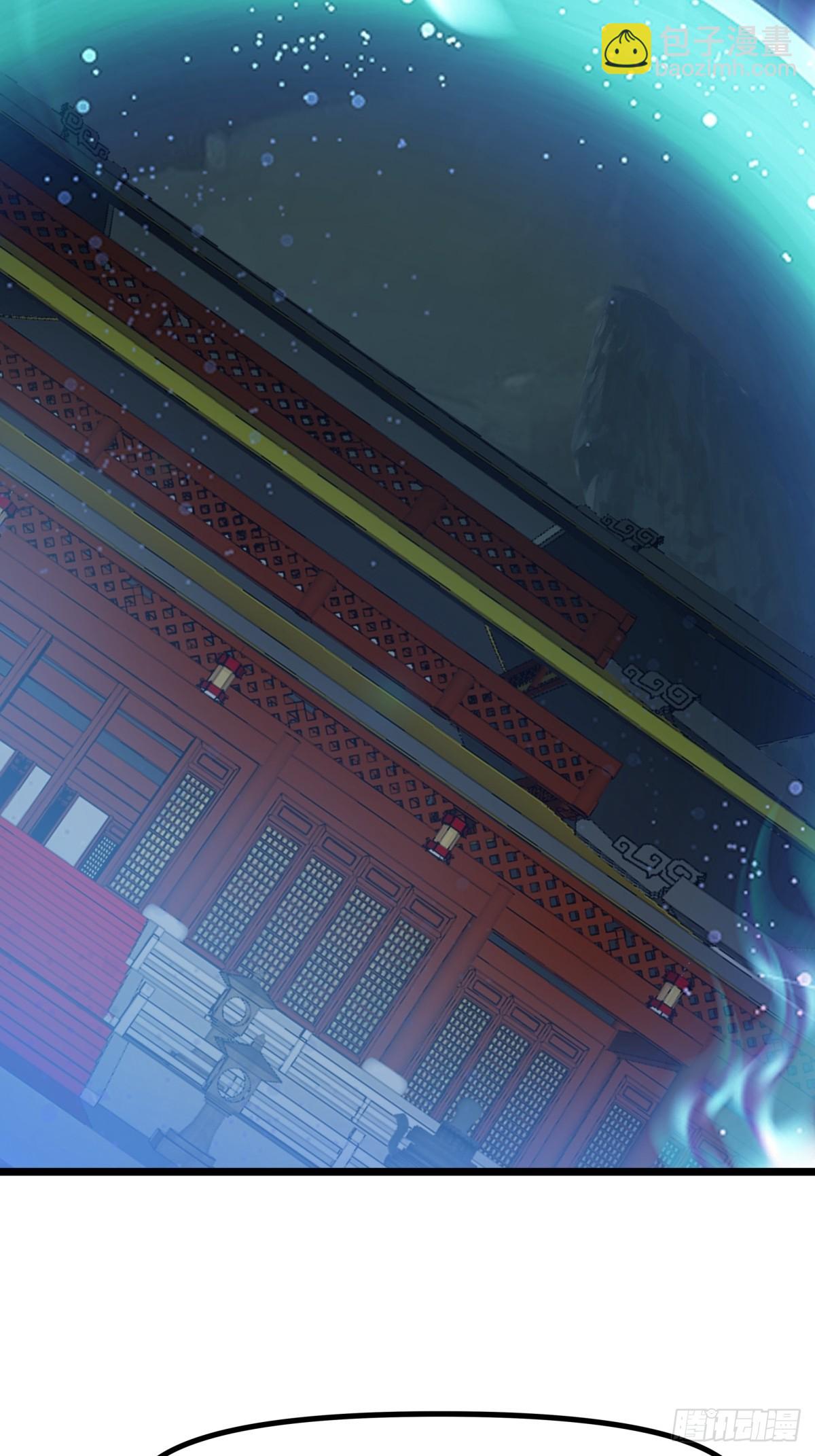 495-奇怪封印-第494话