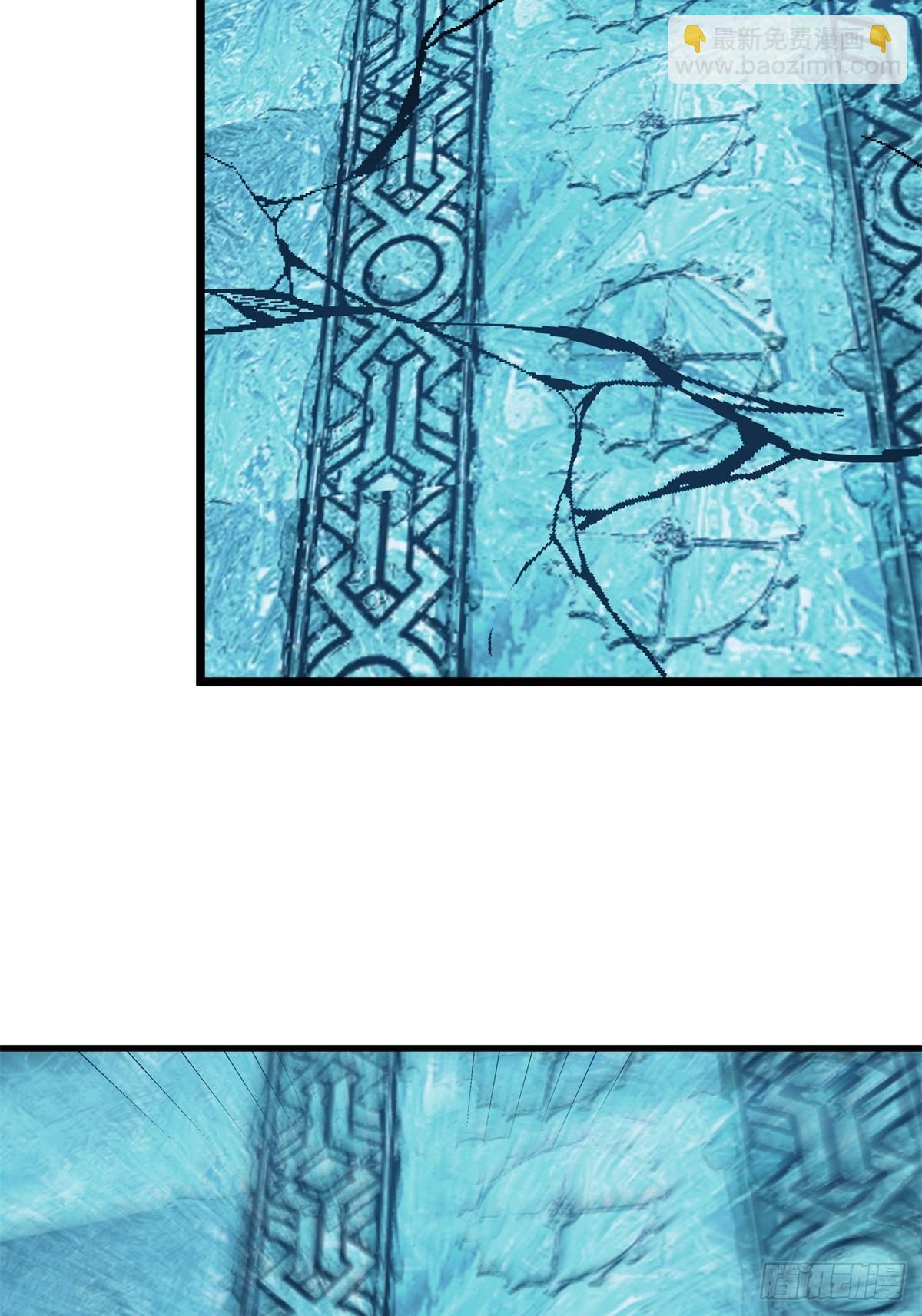 混沌丹神 - 496-神秘靈體 - 3