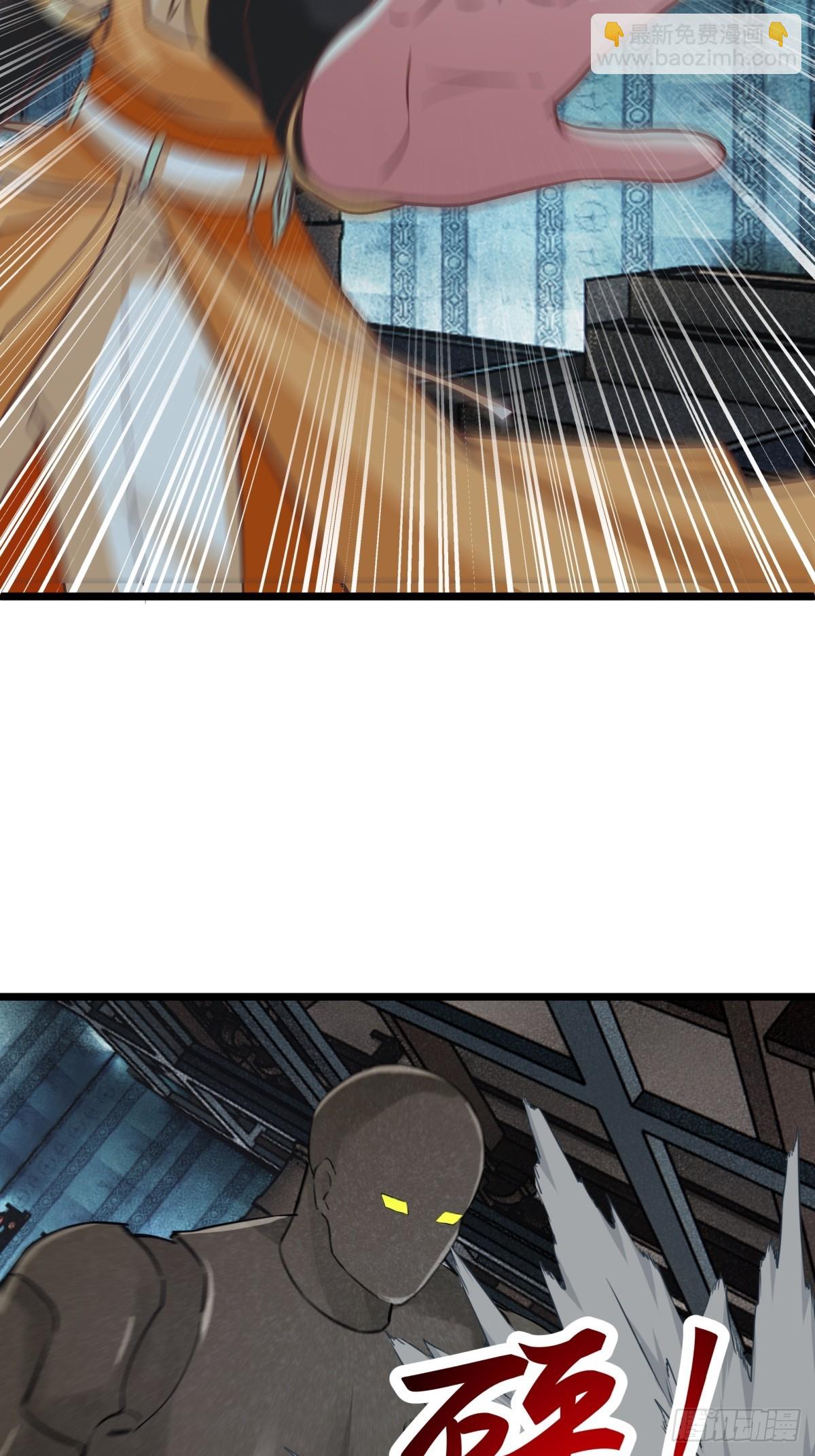 混沌丹神 - 496-神秘靈體 - 1