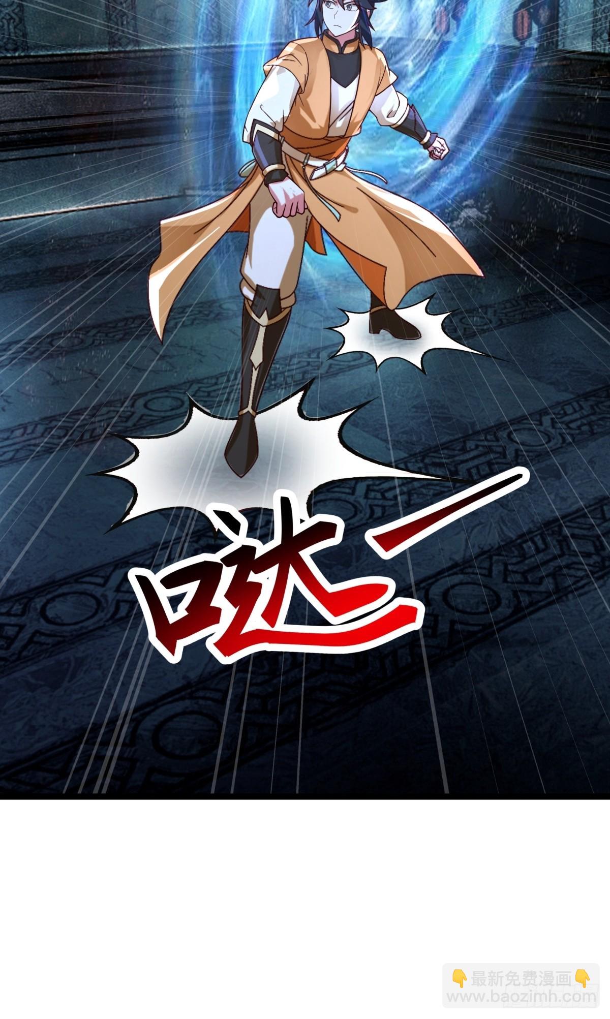 混沌丹神 - 496-神秘靈體 - 3