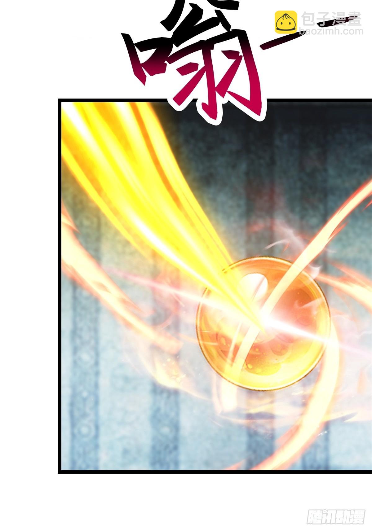 497-火灵-第496话