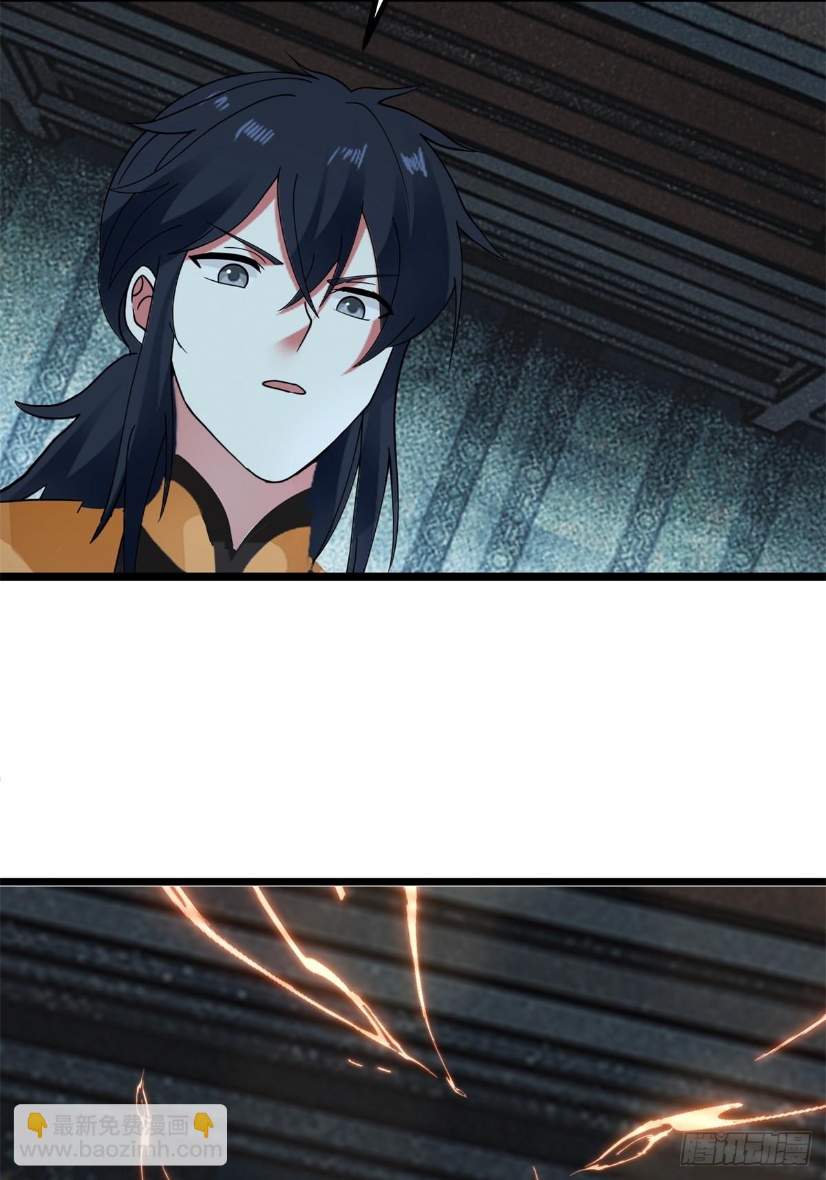 497-火灵-第496话