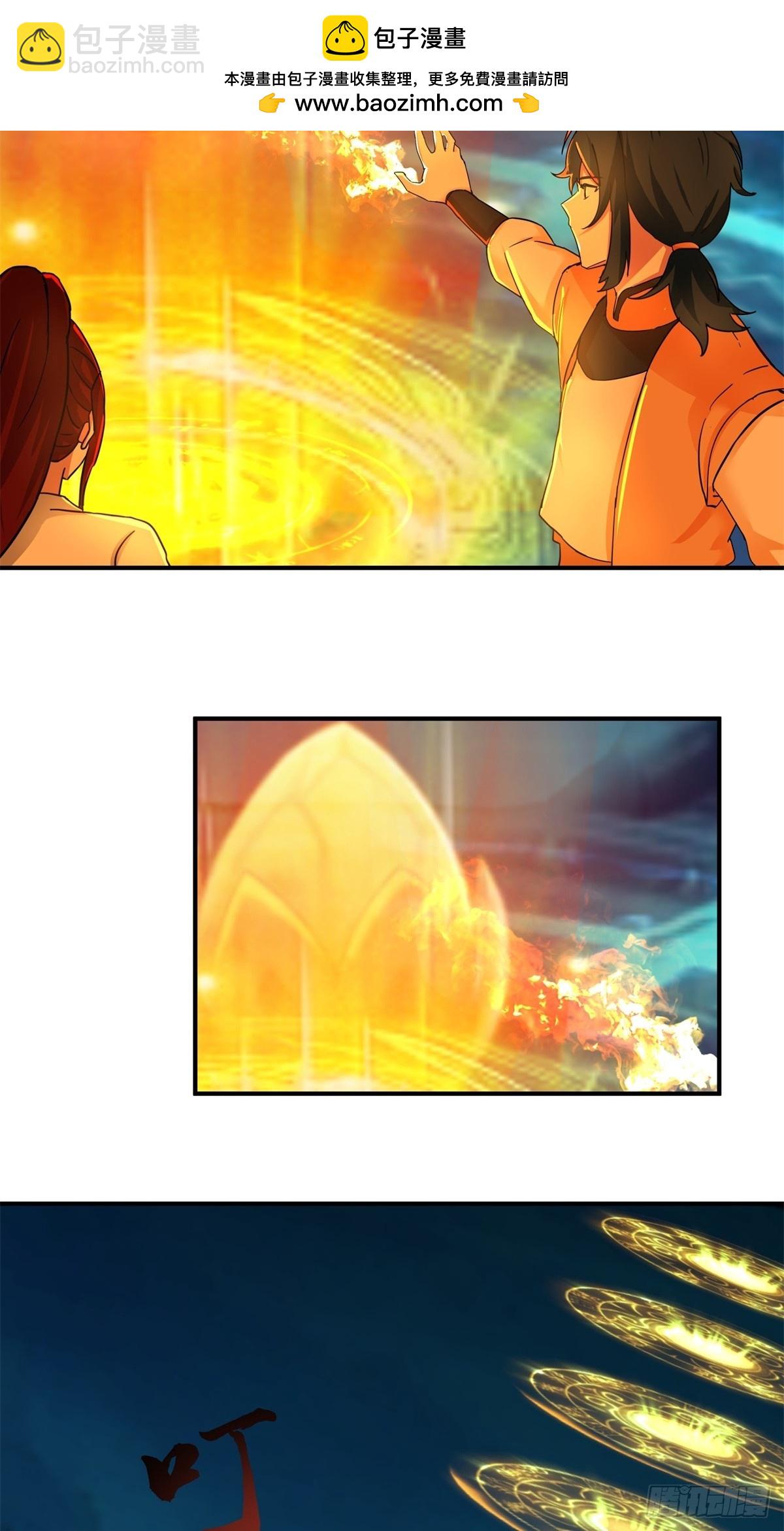 499-风雷鸢雏鸟-第498话