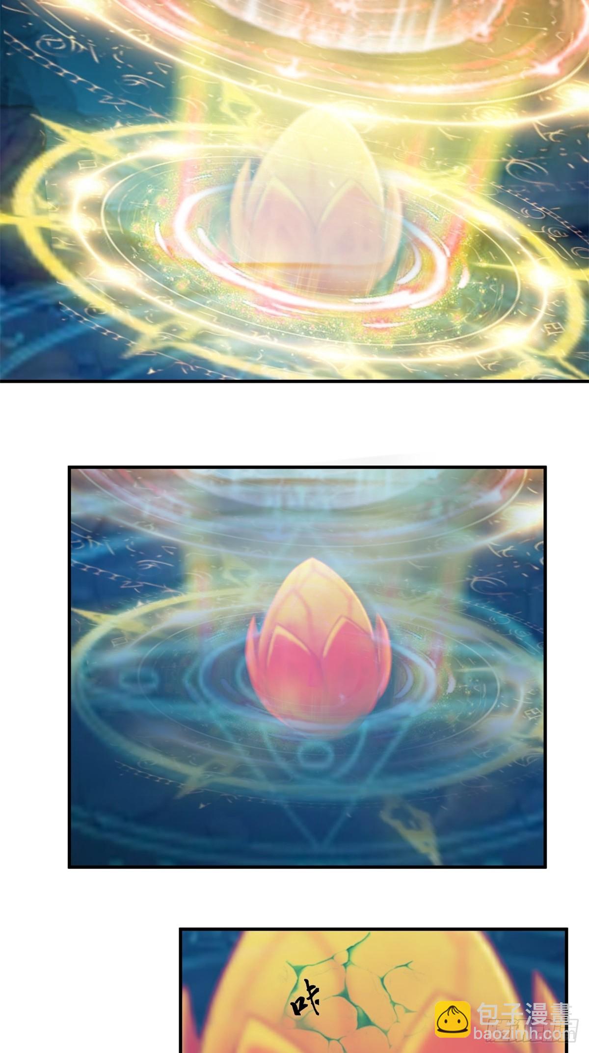 499-风雷鸢雏鸟-第498话