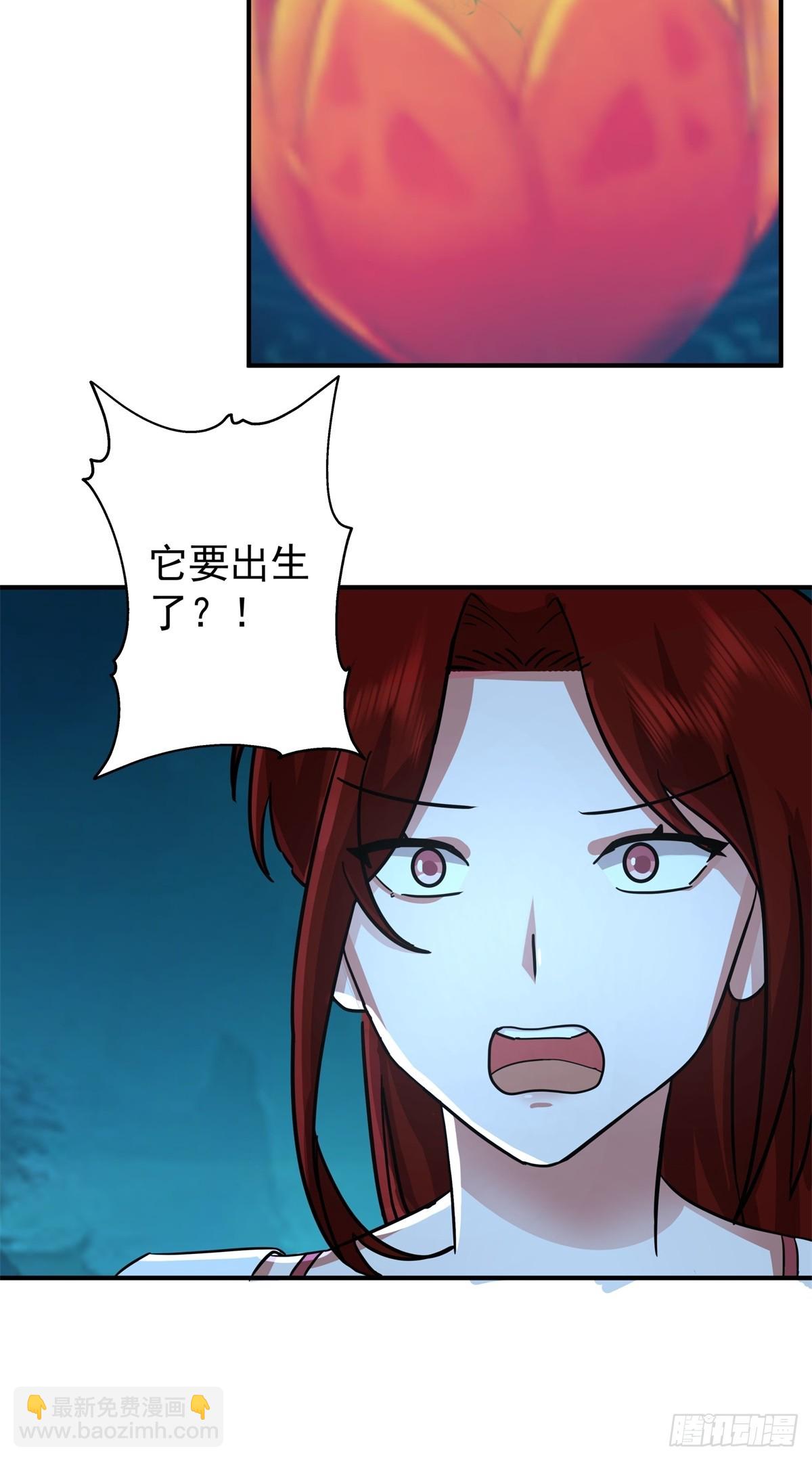 499-风雷鸢雏鸟-第498话