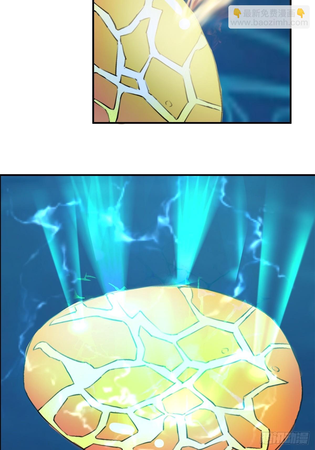 499-风雷鸢雏鸟-第498话