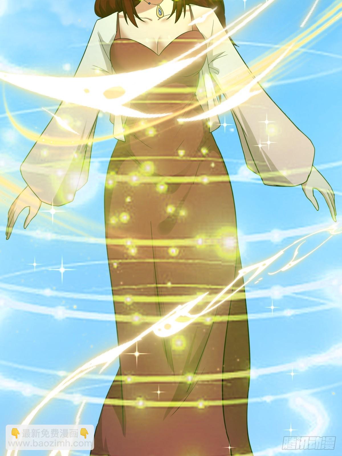 501-赐名-第500话