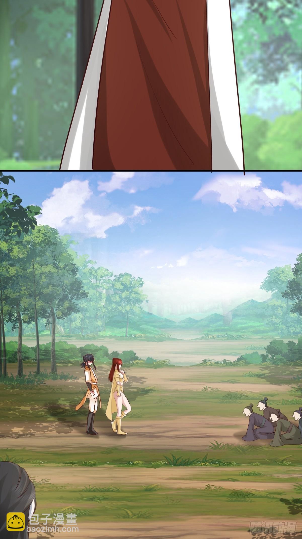 501-赐名-第500话