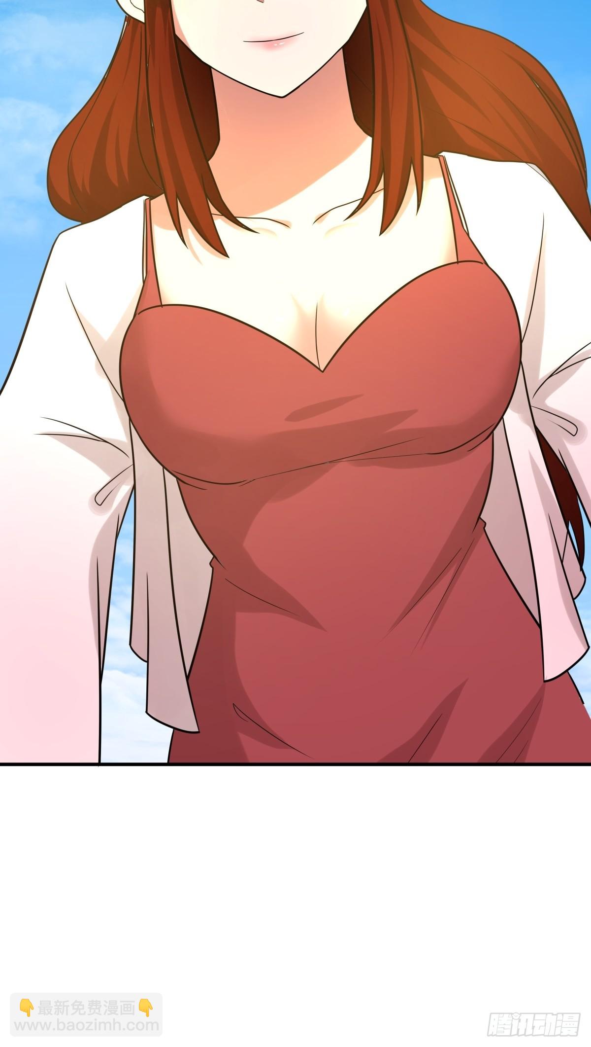 501-赐名-第500话