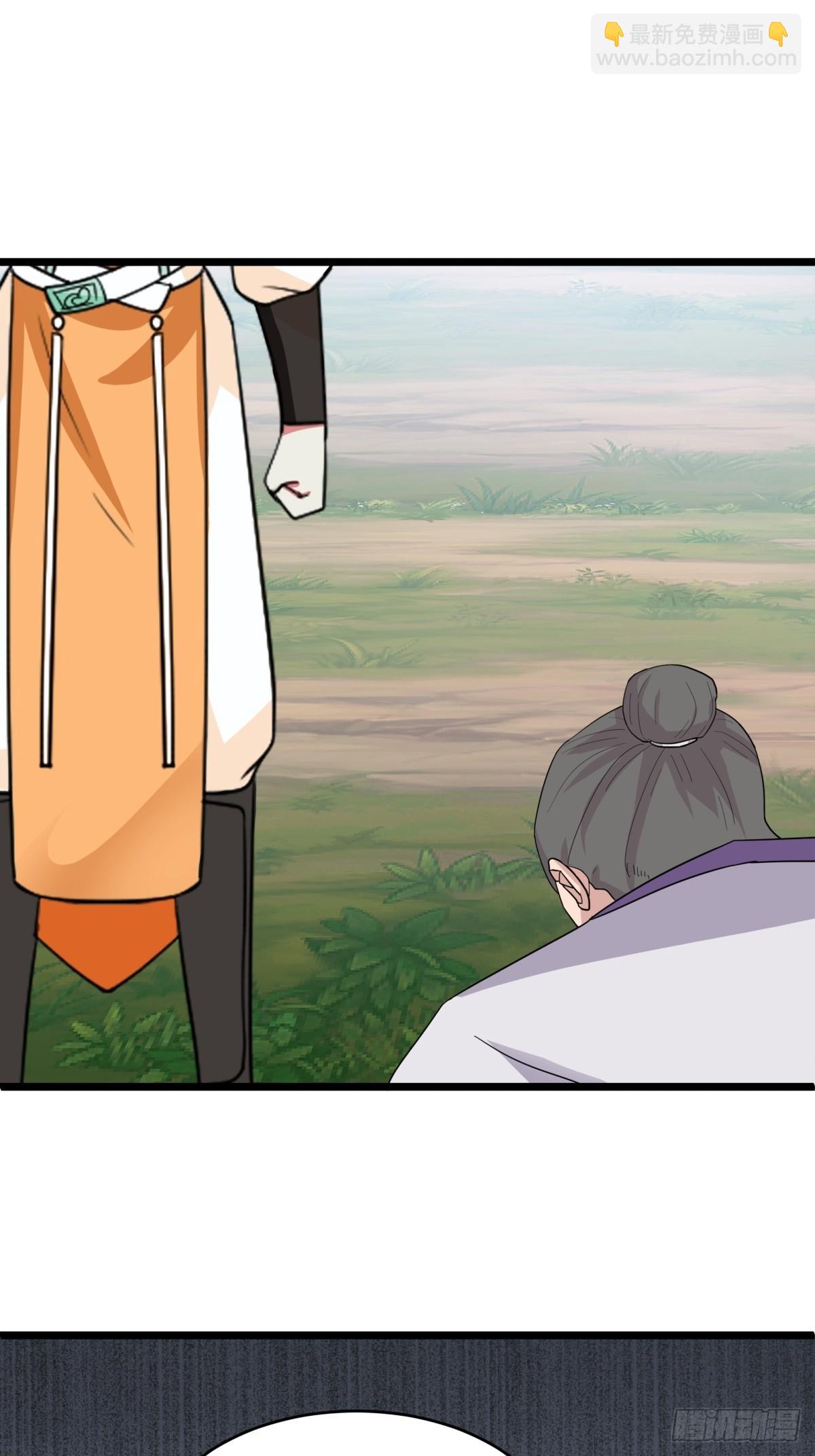 混沌丹神 - 504-剝離神奴印 - 4